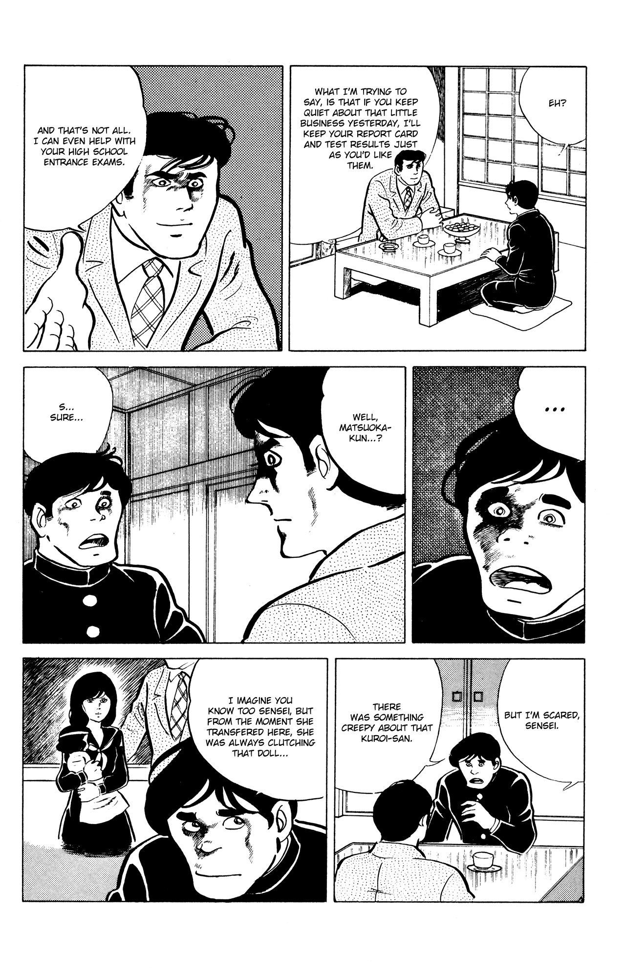 Eko Eko Azaraku Chapter 17 page 8 - Chapter 17: The Trolldom Doll Technique