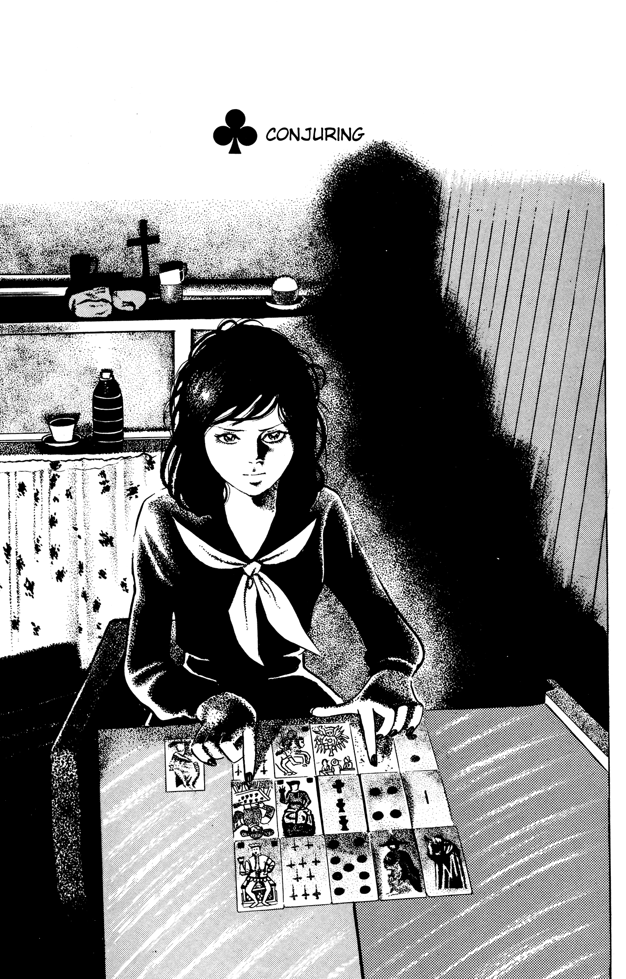 Eko Eko Azaraku Chapter 18 page 1 - Chapter 18: Conjuring