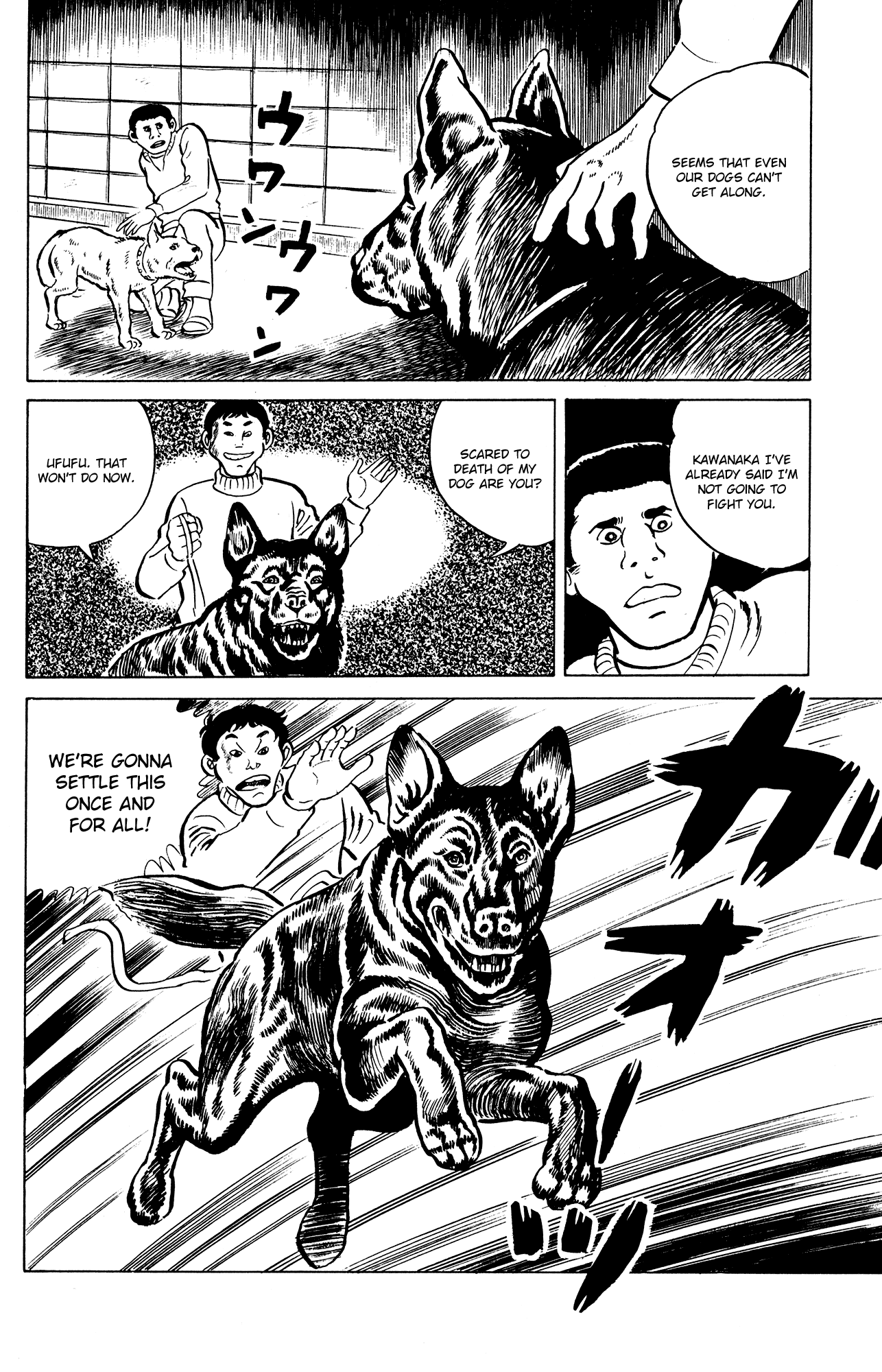 Eko Eko Azaraku Chapter 18 page 14 - Chapter 18: Conjuring