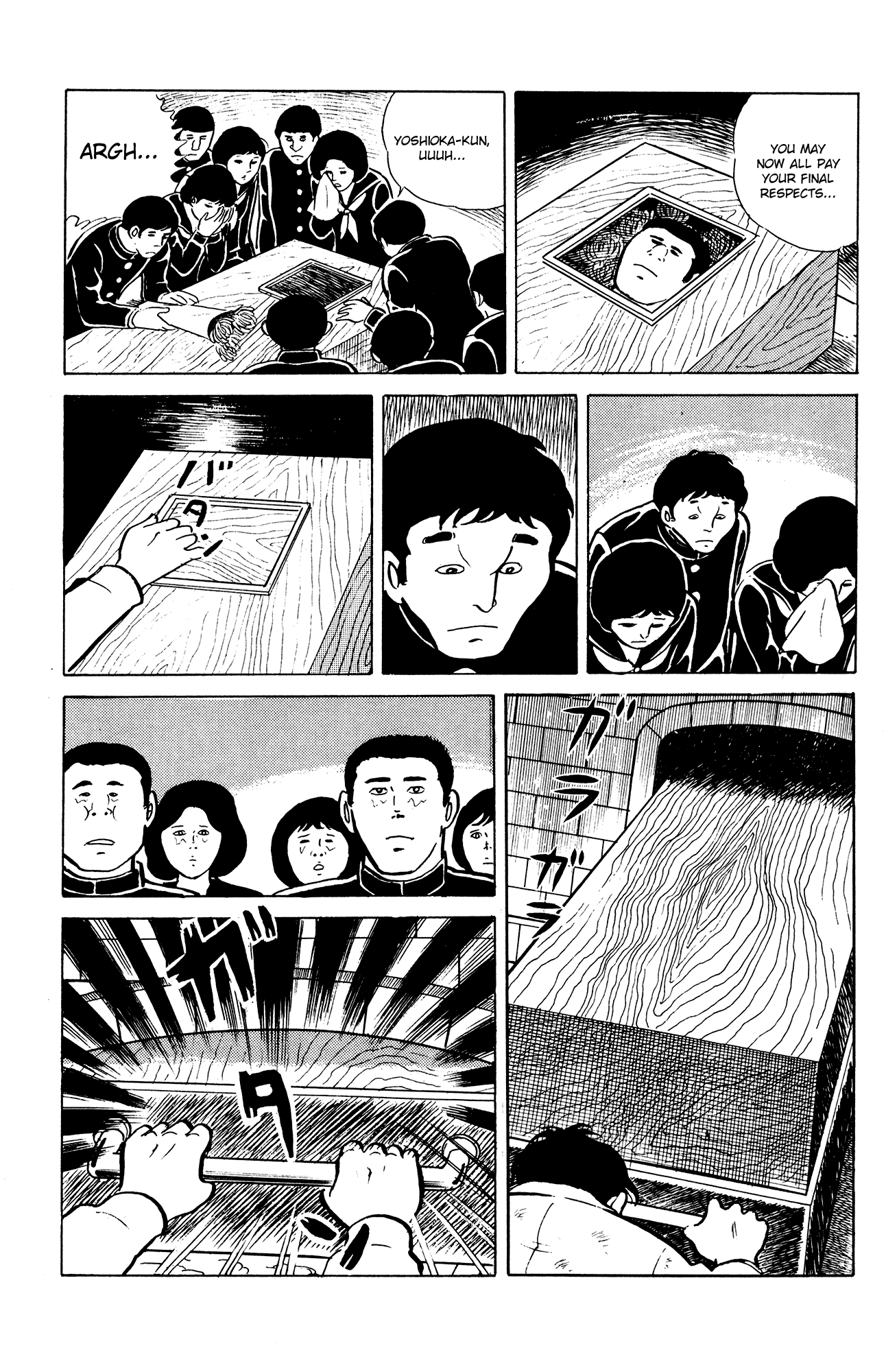 Eko Eko Azaraku Chapter 18 page 19 - Chapter 18: Conjuring