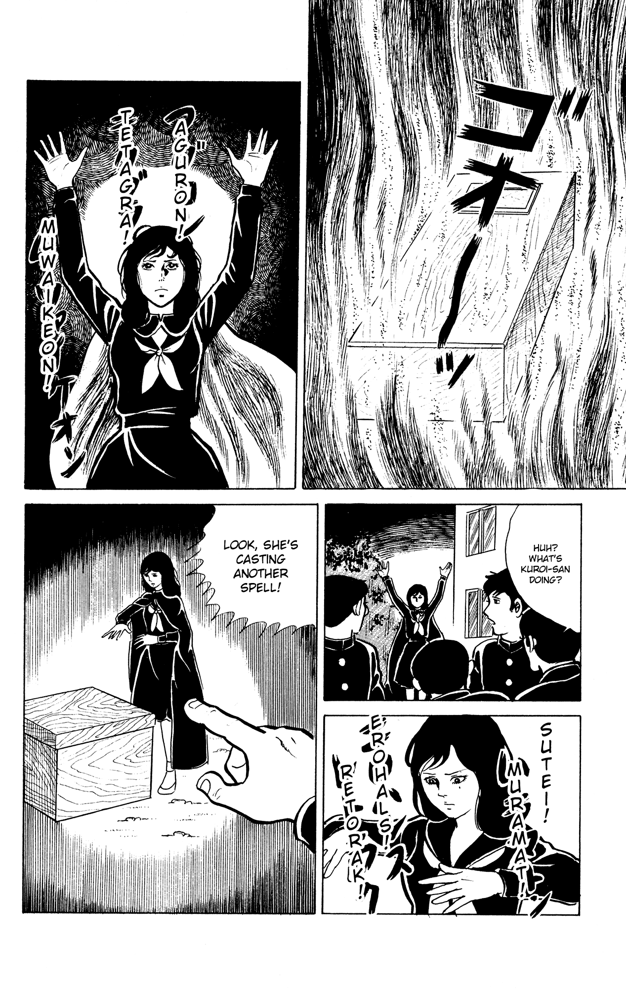 Eko Eko Azaraku Chapter 18 page 20 - Chapter 18: Conjuring
