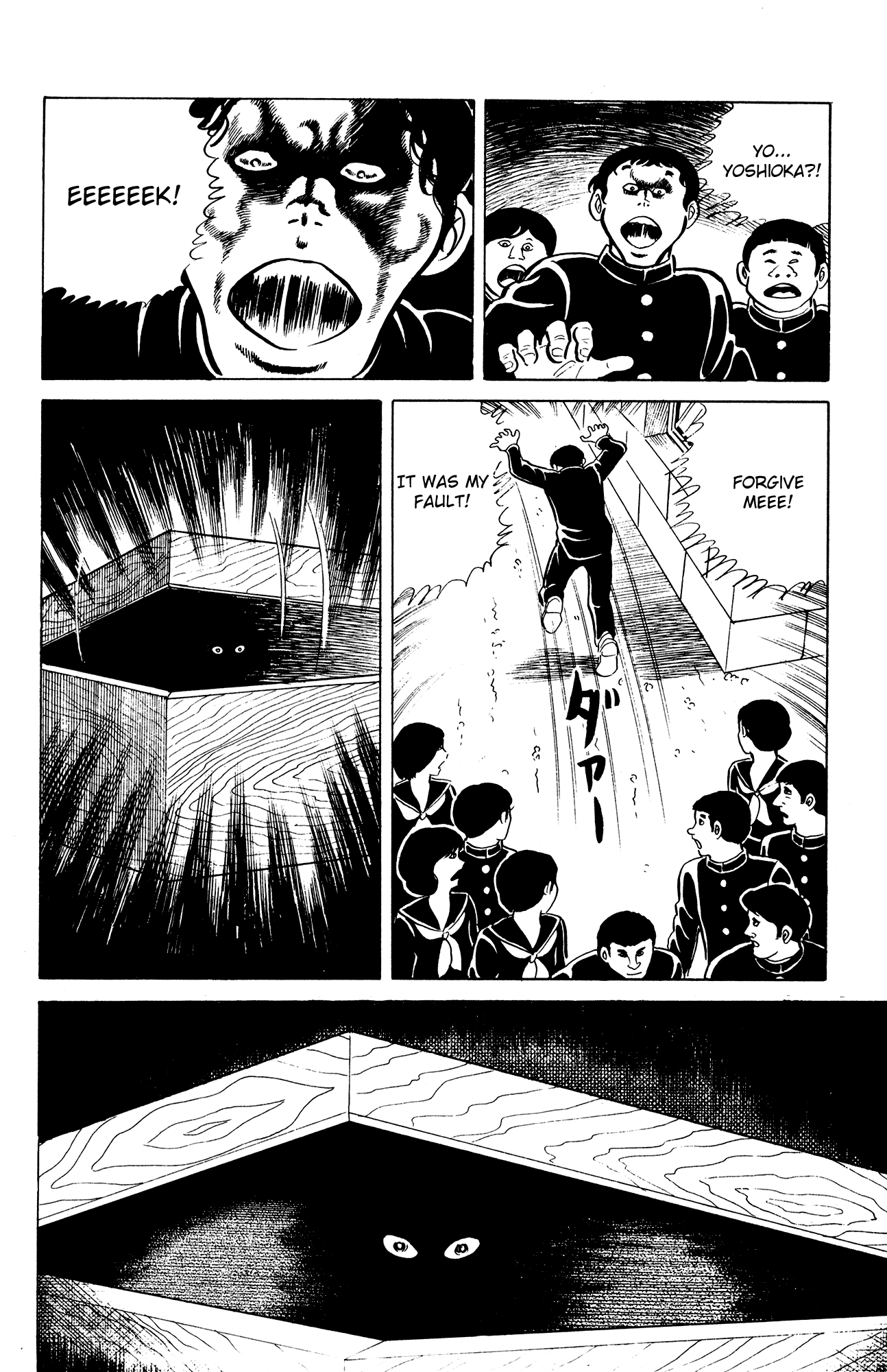 Eko Eko Azaraku Chapter 18 page 22 - Chapter 18: Conjuring