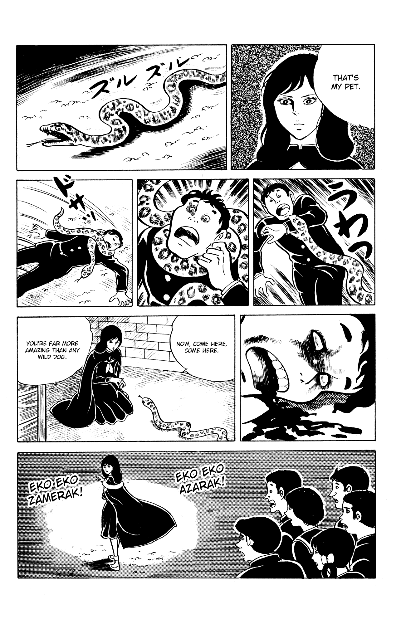 Eko Eko Azaraku Chapter 18 page 24 - Chapter 18: Conjuring