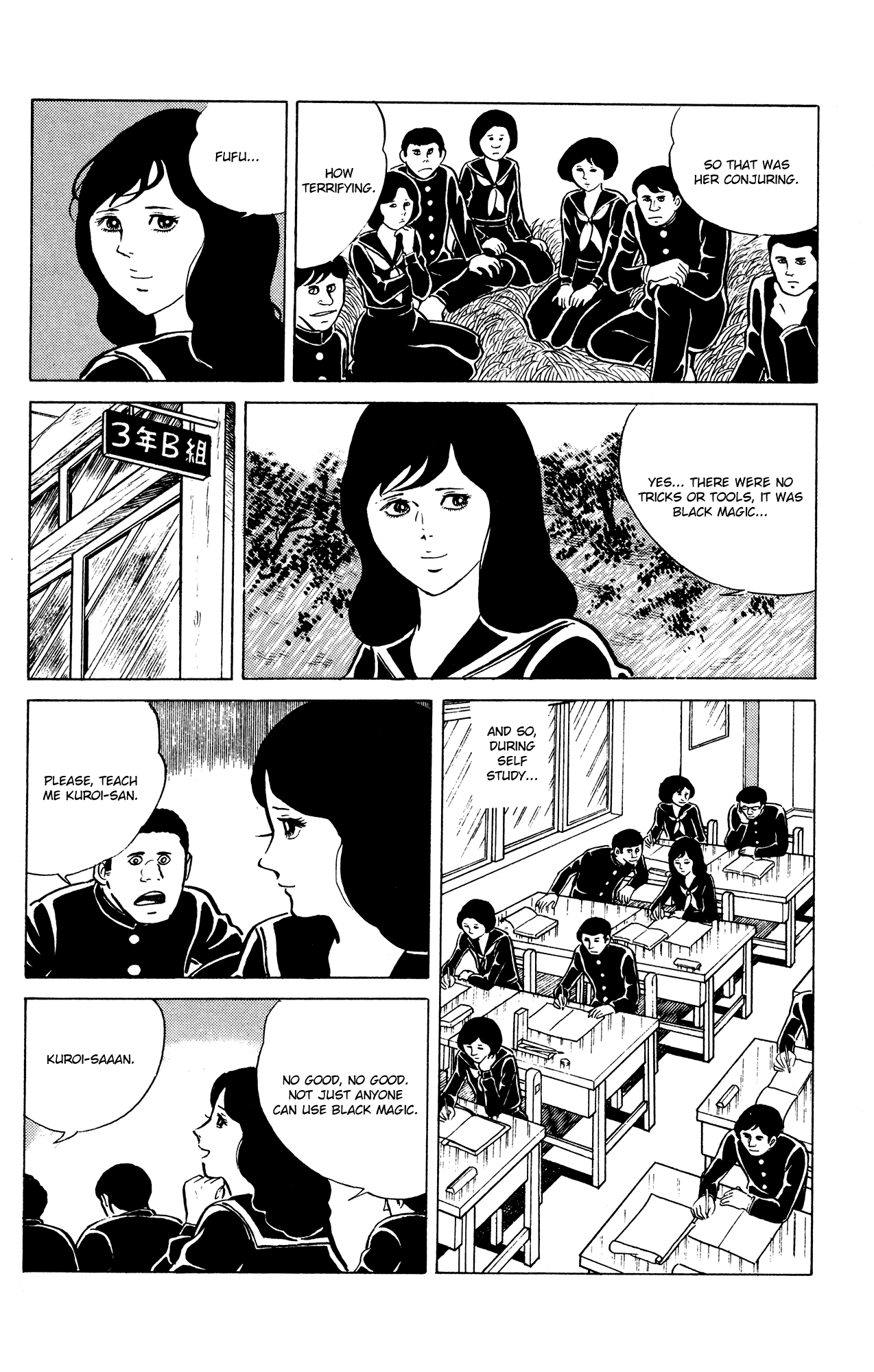 Eko Eko Azaraku Chapter 18 page 8 - Chapter 18: Conjuring