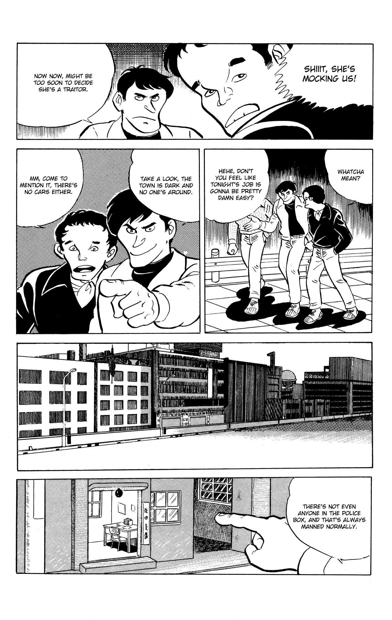 Eko Eko Azaraku Chapter 19 page 11 - Chapter 19: The Deserted Town