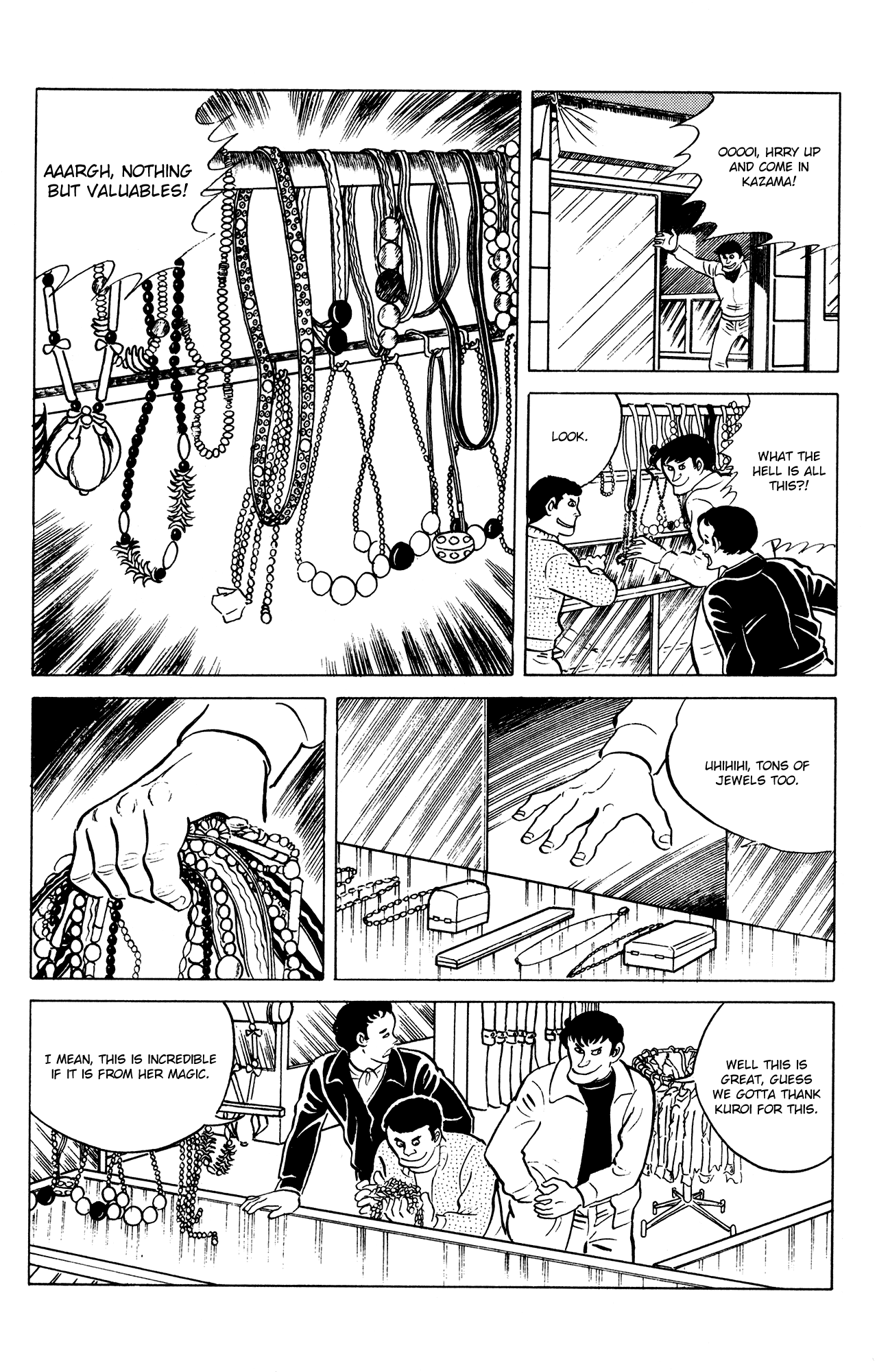 Eko Eko Azaraku Chapter 19 page 13 - Chapter 19: The Deserted Town
