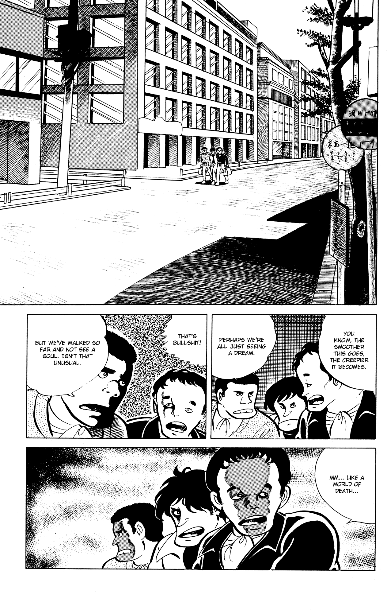 Eko Eko Azaraku Chapter 19 page 15 - Chapter 19: The Deserted Town