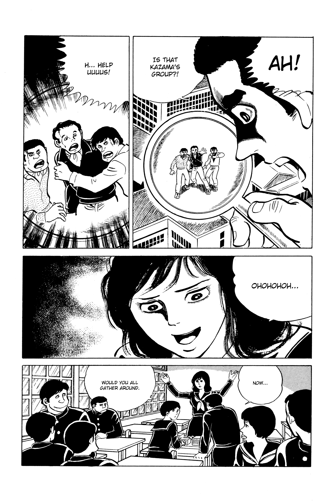 Eko Eko Azaraku Chapter 19 page 19 - Chapter 19: The Deserted Town