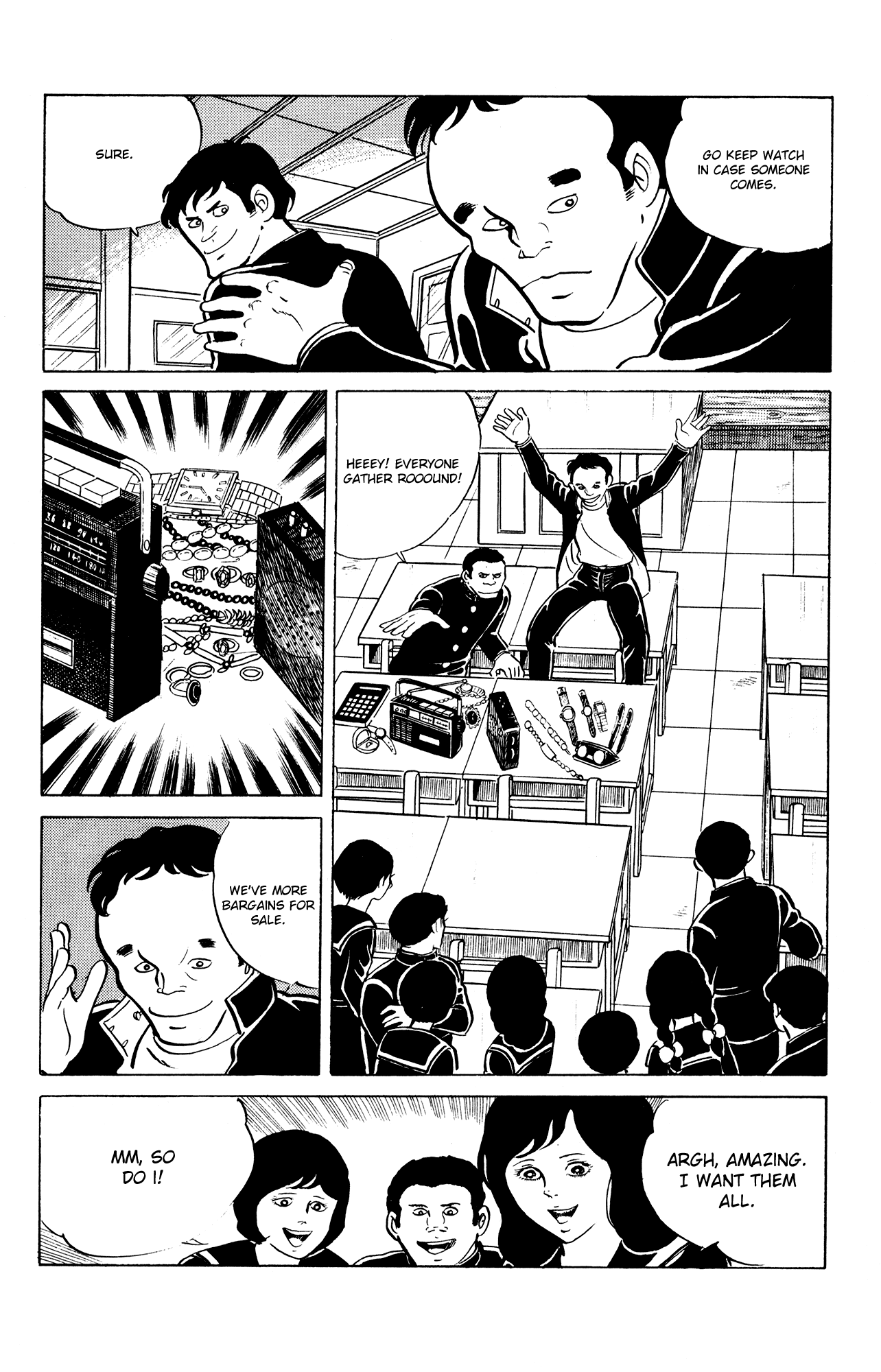 Eko Eko Azaraku Chapter 19 page 2 - Chapter 19: The Deserted Town