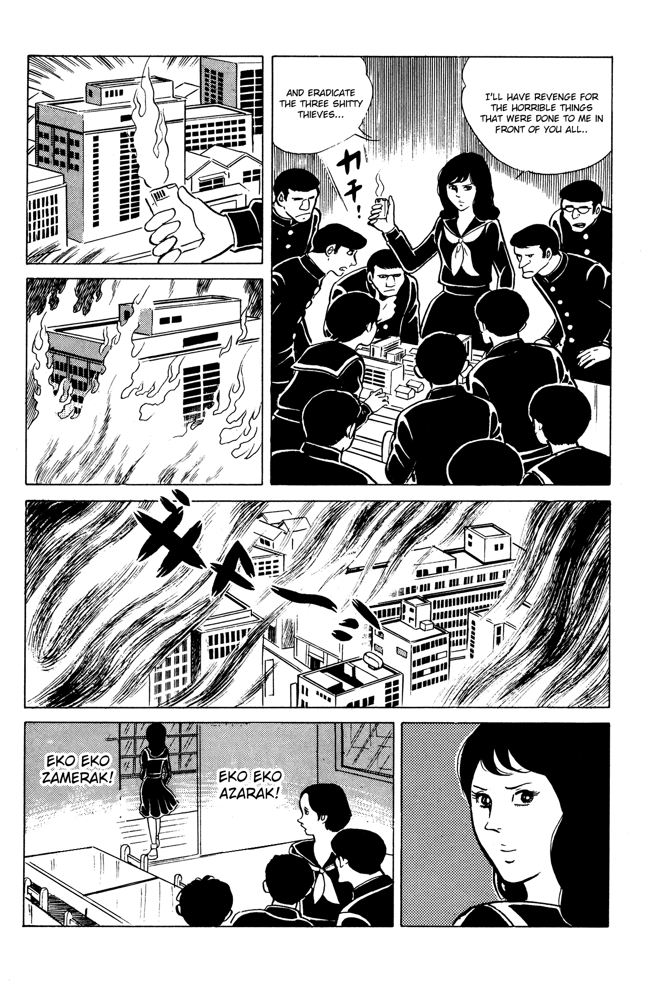 Eko Eko Azaraku Chapter 19 page 20 - Chapter 19: The Deserted Town