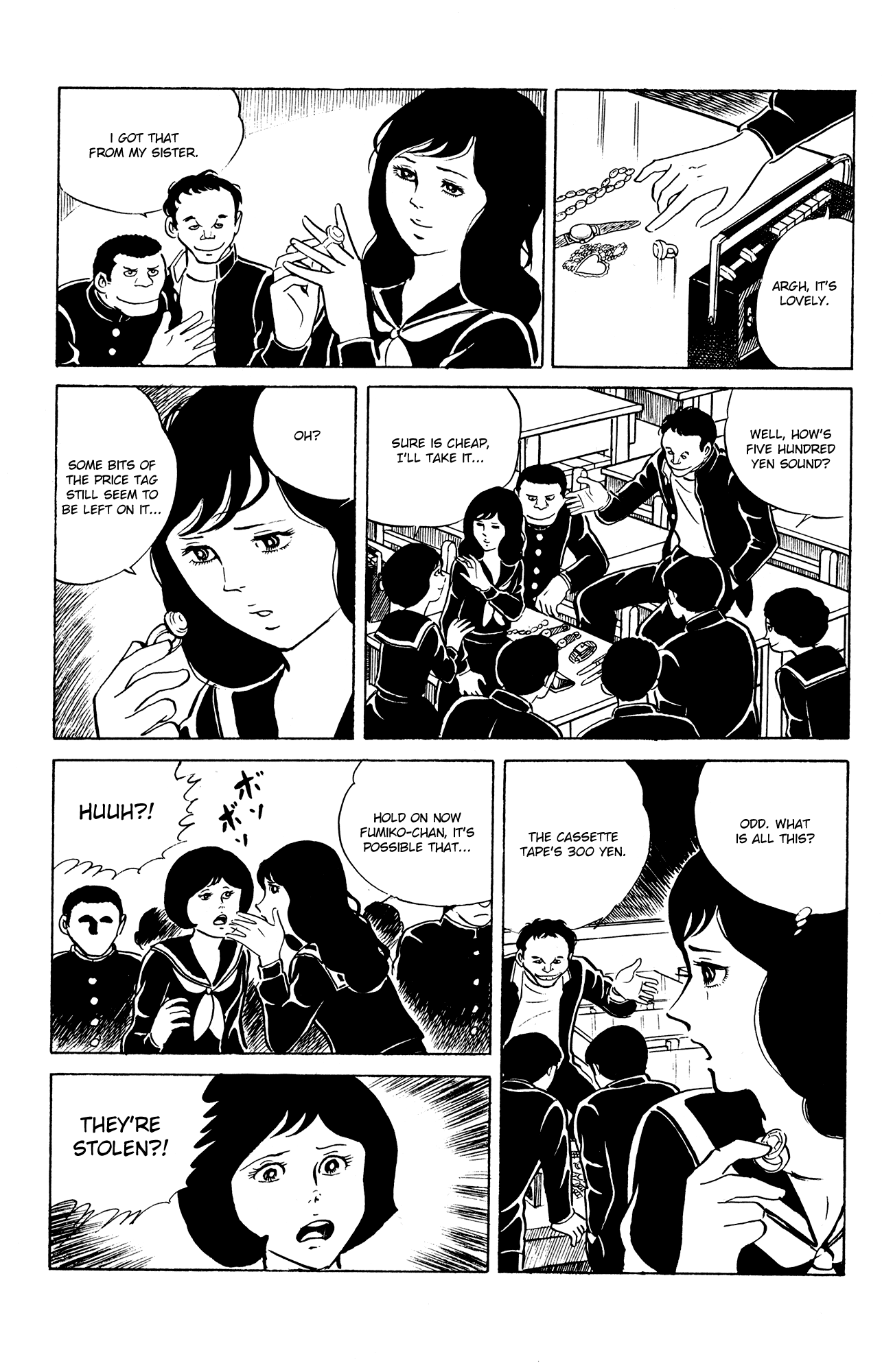 Eko Eko Azaraku Chapter 19 page 3 - Chapter 19: The Deserted Town