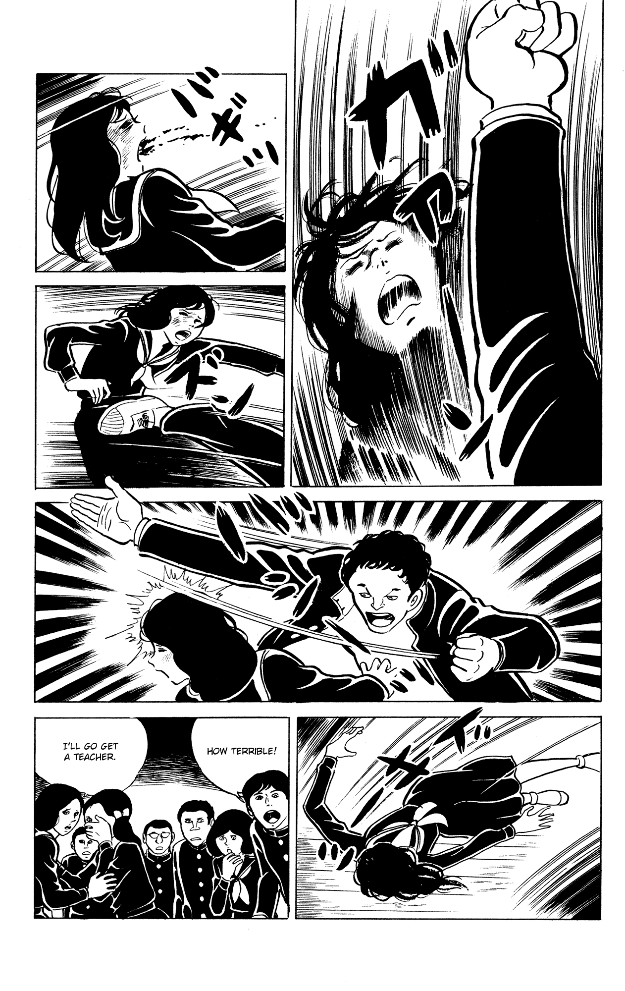 Eko Eko Azaraku Chapter 19 page 5 - Chapter 19: The Deserted Town