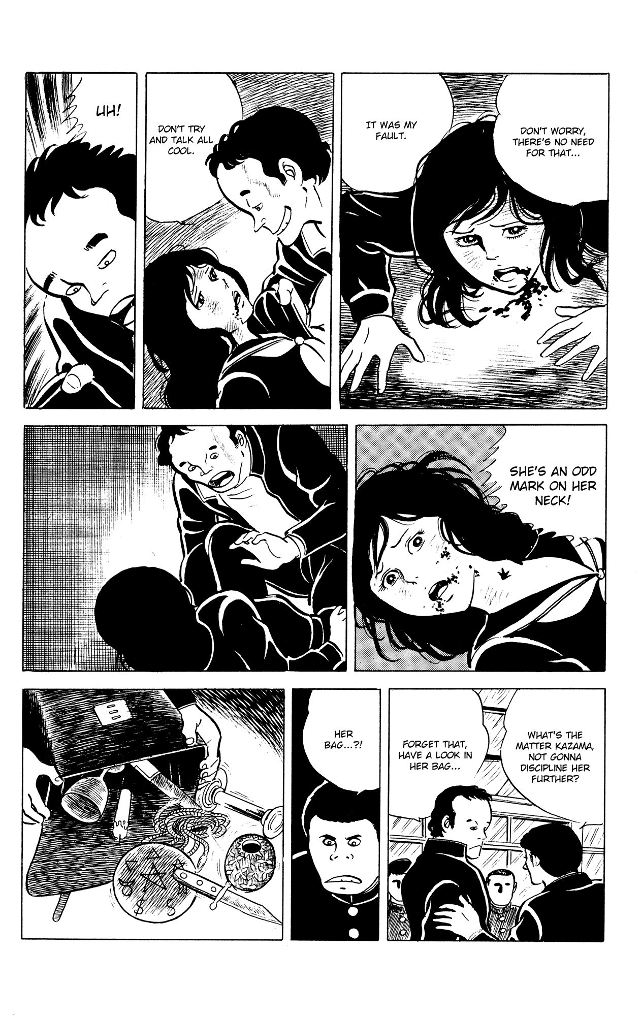 Eko Eko Azaraku Chapter 19 page 6 - Chapter 19: The Deserted Town