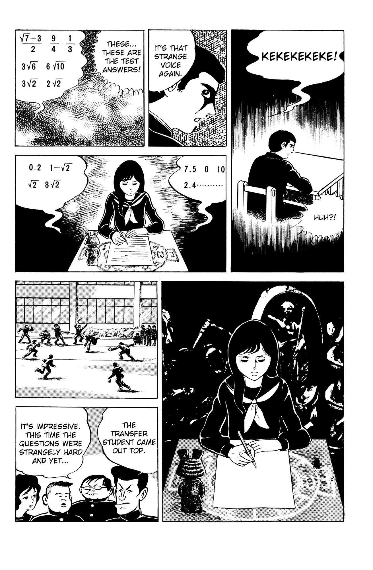 Eko Eko Azaraku Chapter 2 page 10 - Chapter 2: The Beautiful Girl Misa Kuroi