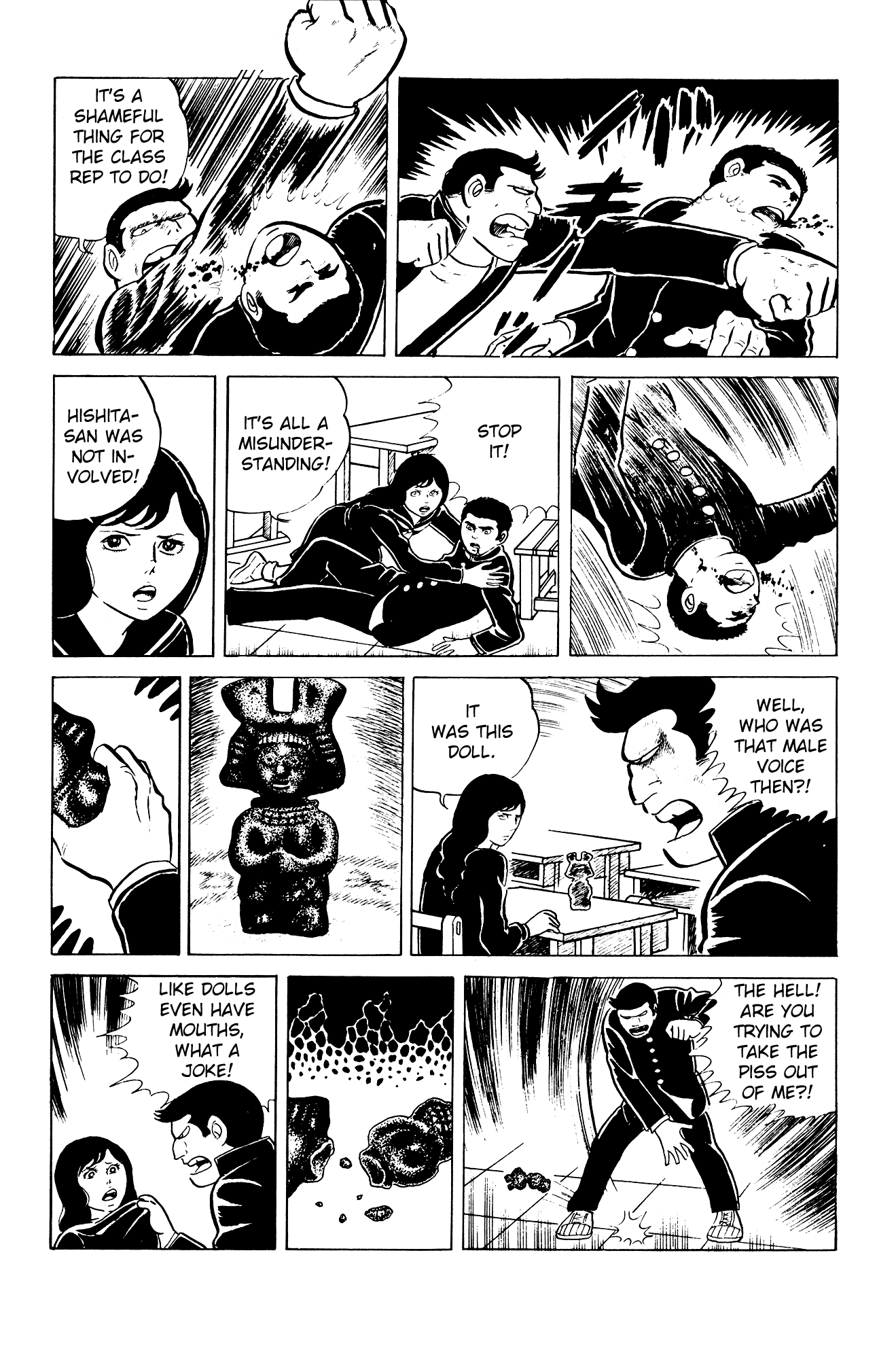 Eko Eko Azaraku Chapter 2 page 12 - Chapter 2: The Beautiful Girl Misa Kuroi