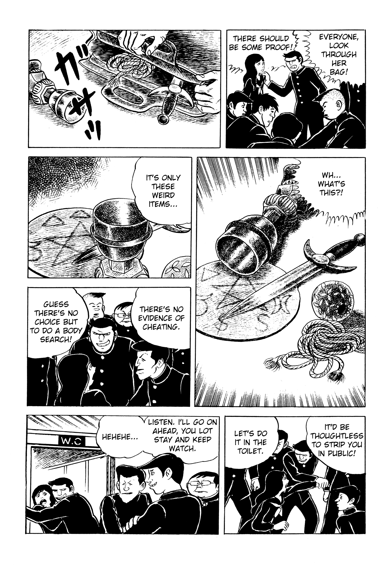 Eko Eko Azaraku Chapter 2 page 13 - Chapter 2: The Beautiful Girl Misa Kuroi