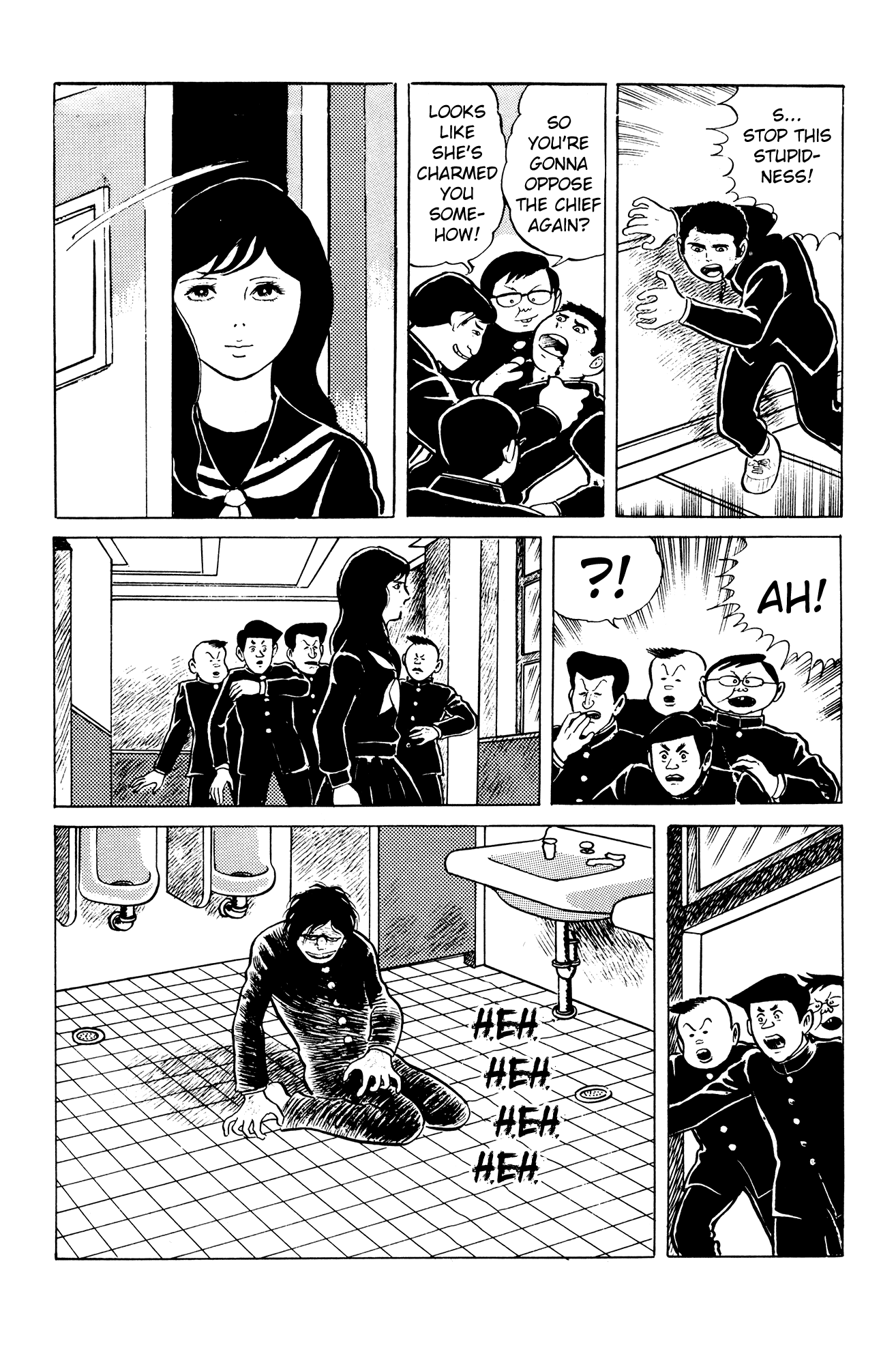 Eko Eko Azaraku Chapter 2 page 15 - Chapter 2: The Beautiful Girl Misa Kuroi