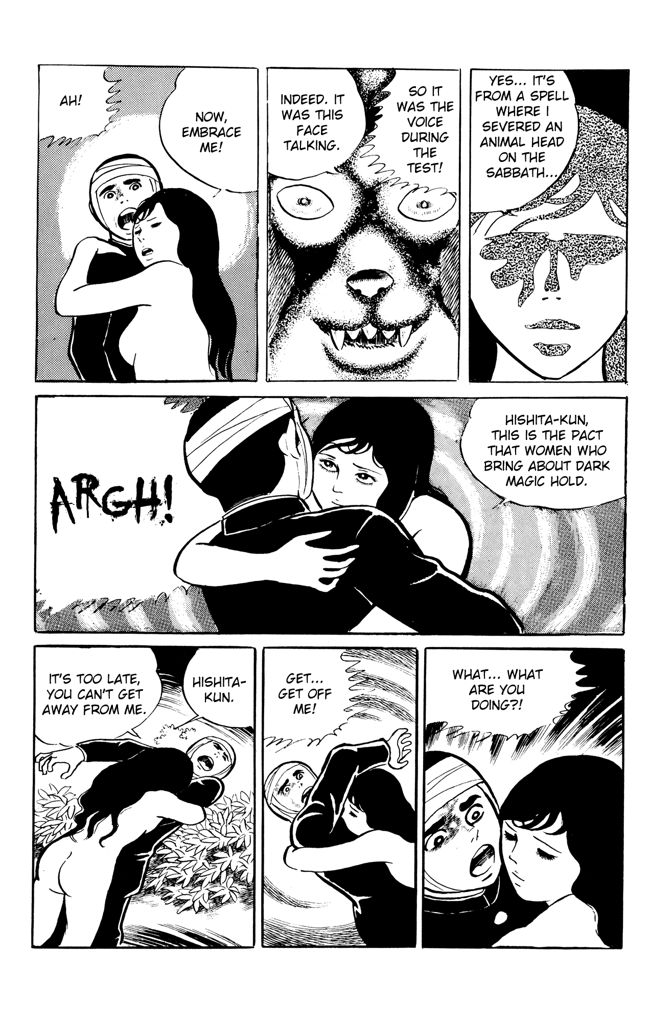 Eko Eko Azaraku Chapter 2 page 20 - Chapter 2: The Beautiful Girl Misa Kuroi