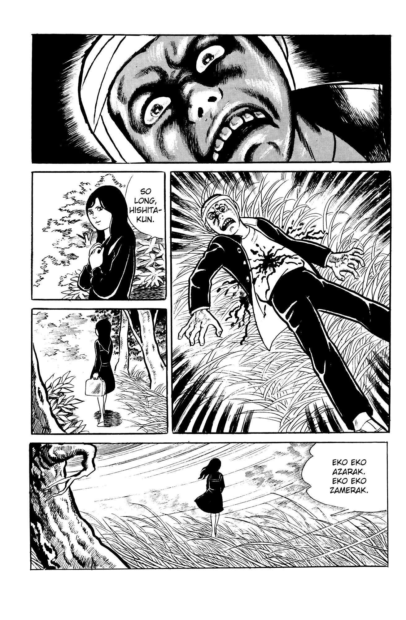 Eko Eko Azaraku Chapter 2 page 23 - Chapter 2: The Beautiful Girl Misa Kuroi