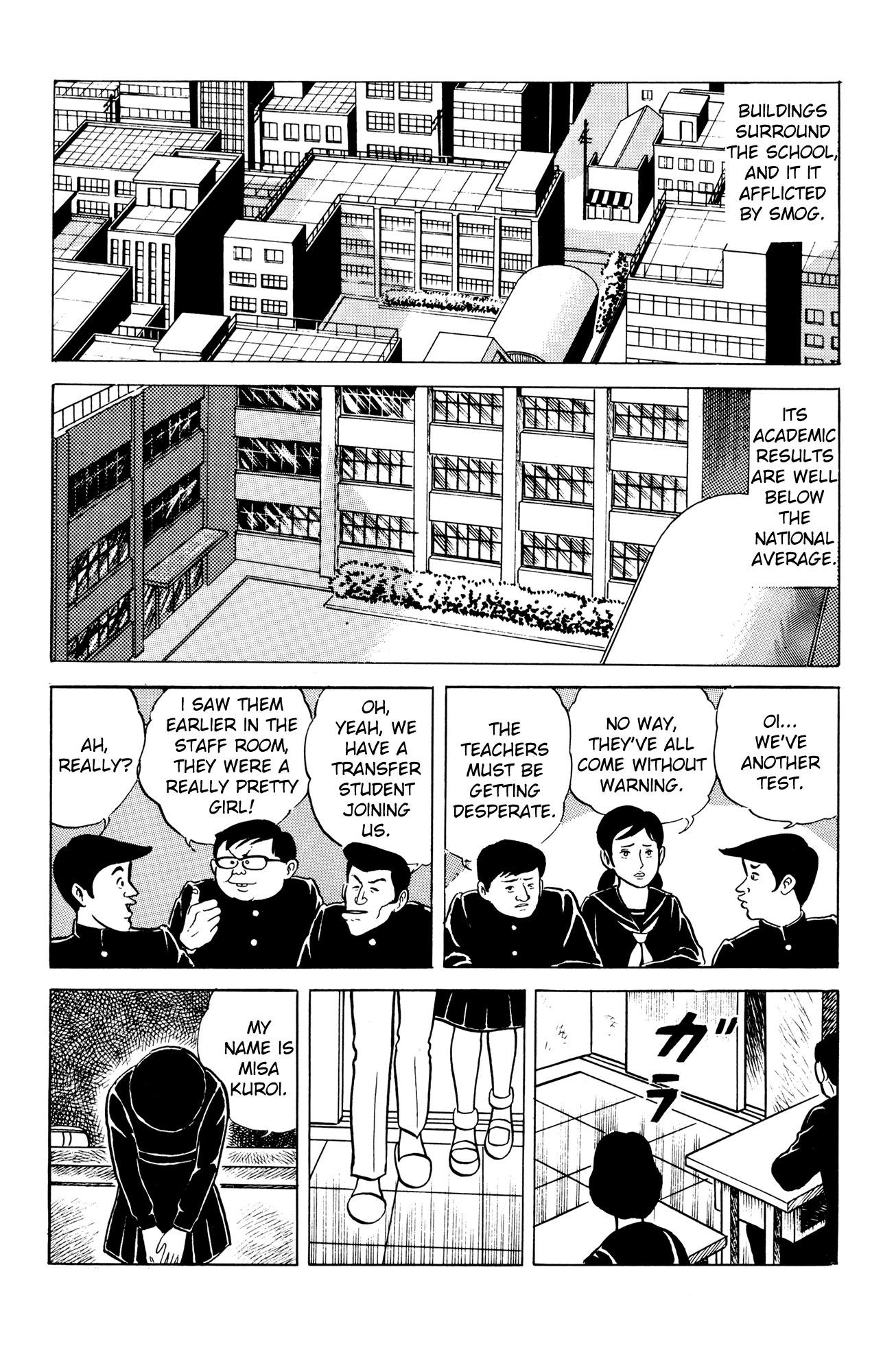 Eko Eko Azaraku Chapter 2 page 3 - Chapter 2: The Beautiful Girl Misa Kuroi