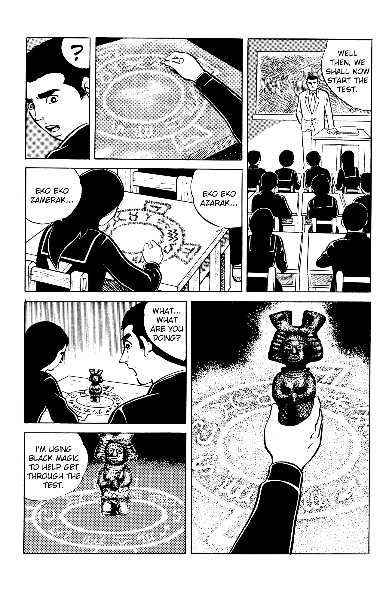 Eko Eko Azaraku Chapter 2 page 6 - Chapter 2: The Beautiful Girl Misa Kuroi
