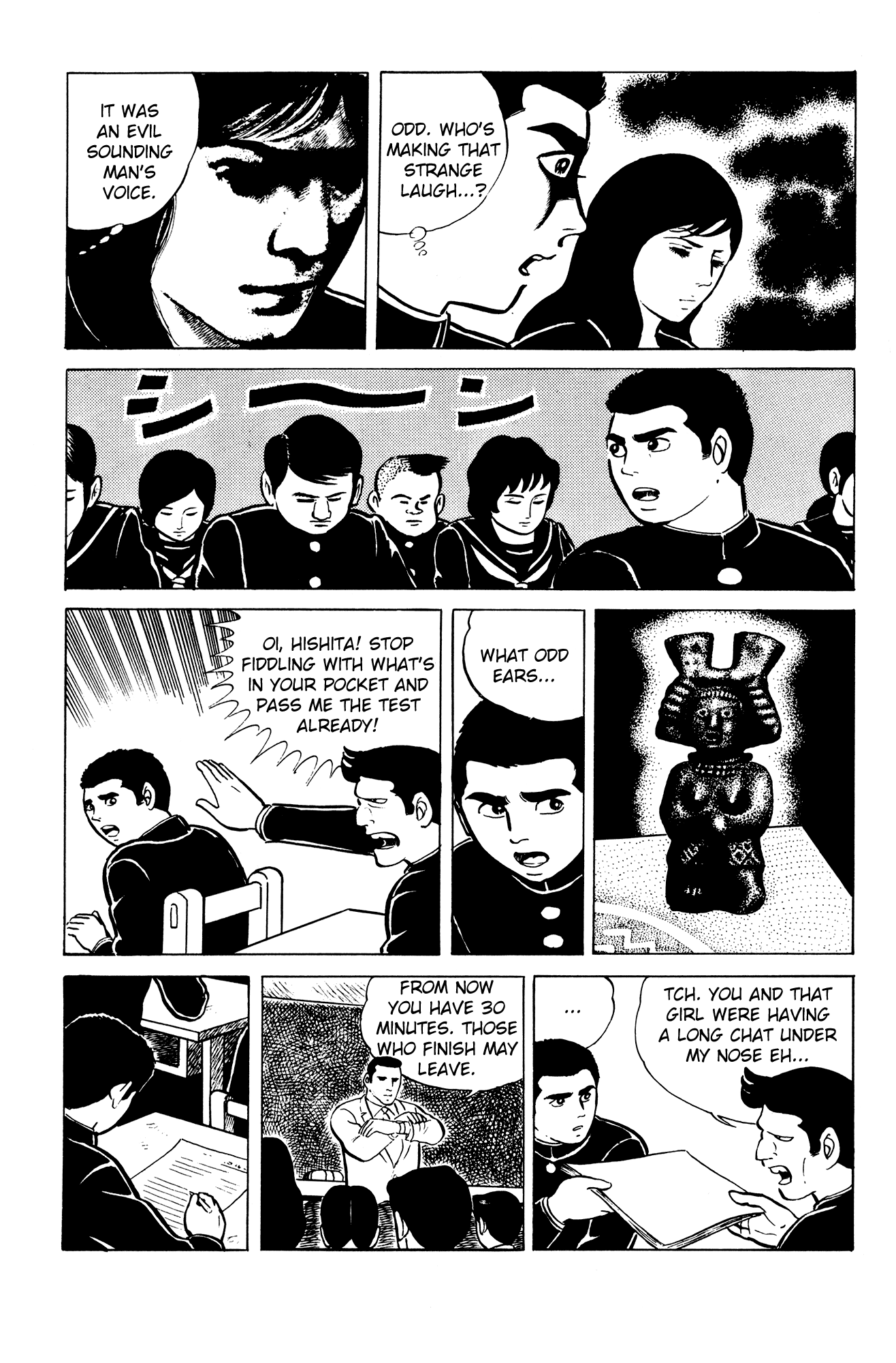 Eko Eko Azaraku Chapter 2 page 9 - Chapter 2: The Beautiful Girl Misa Kuroi