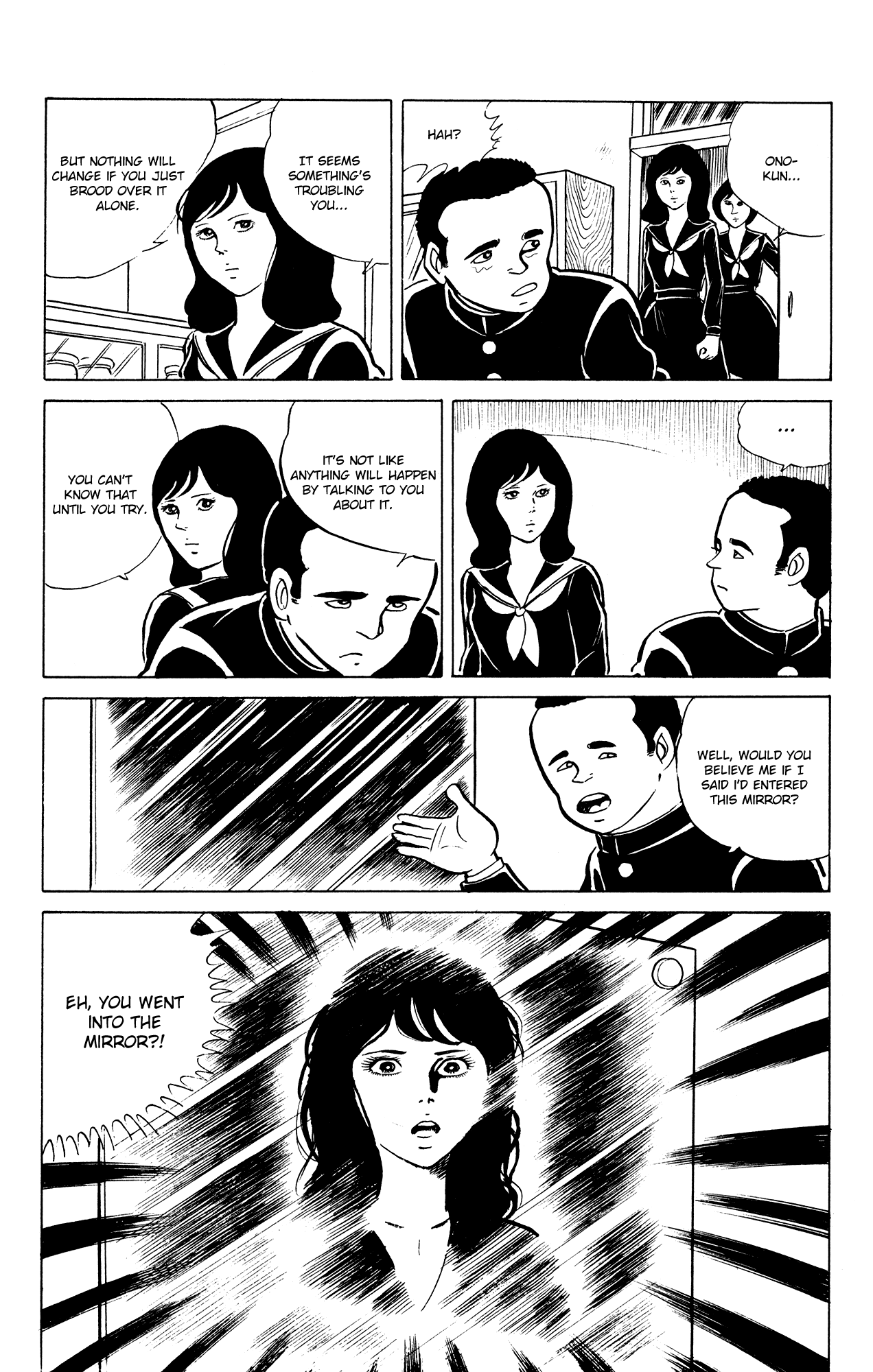 Eko Eko Azaraku Chapter 20 page 10 - Chapter 20: The Mirror