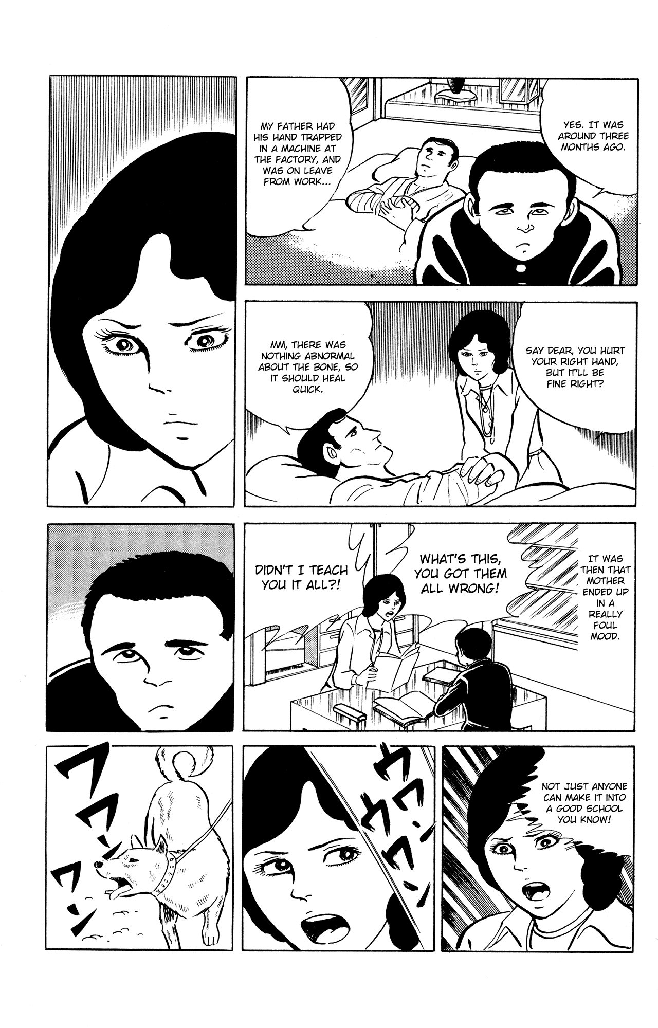 Eko Eko Azaraku Chapter 20 page 11 - Chapter 20: The Mirror