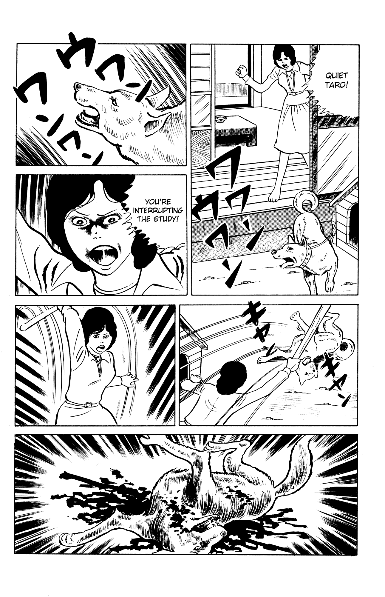 Eko Eko Azaraku Chapter 20 page 12 - Chapter 20: The Mirror