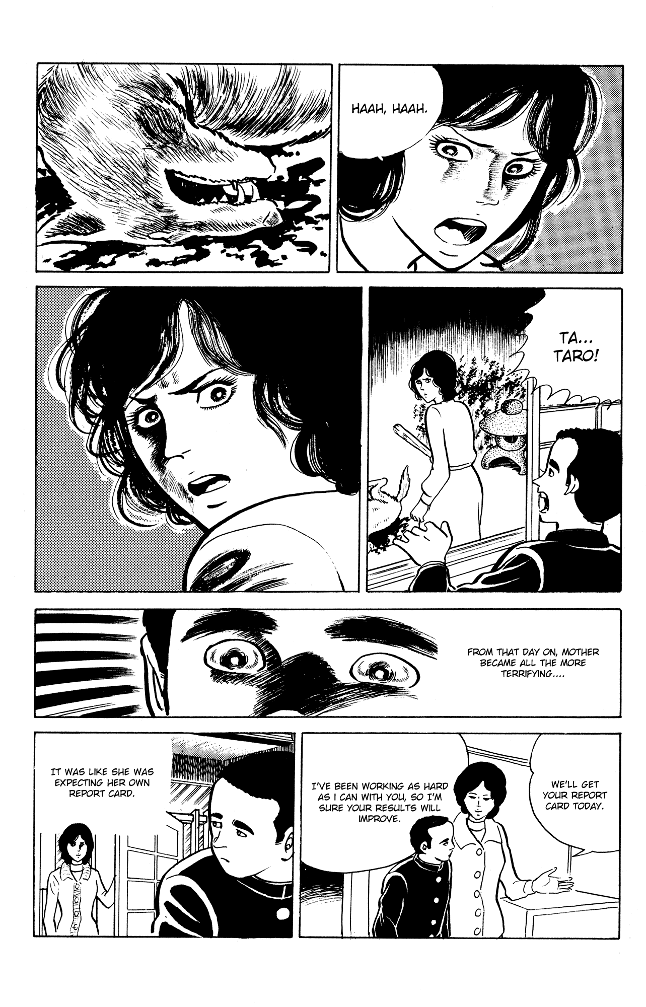 Eko Eko Azaraku Chapter 20 page 13 - Chapter 20: The Mirror
