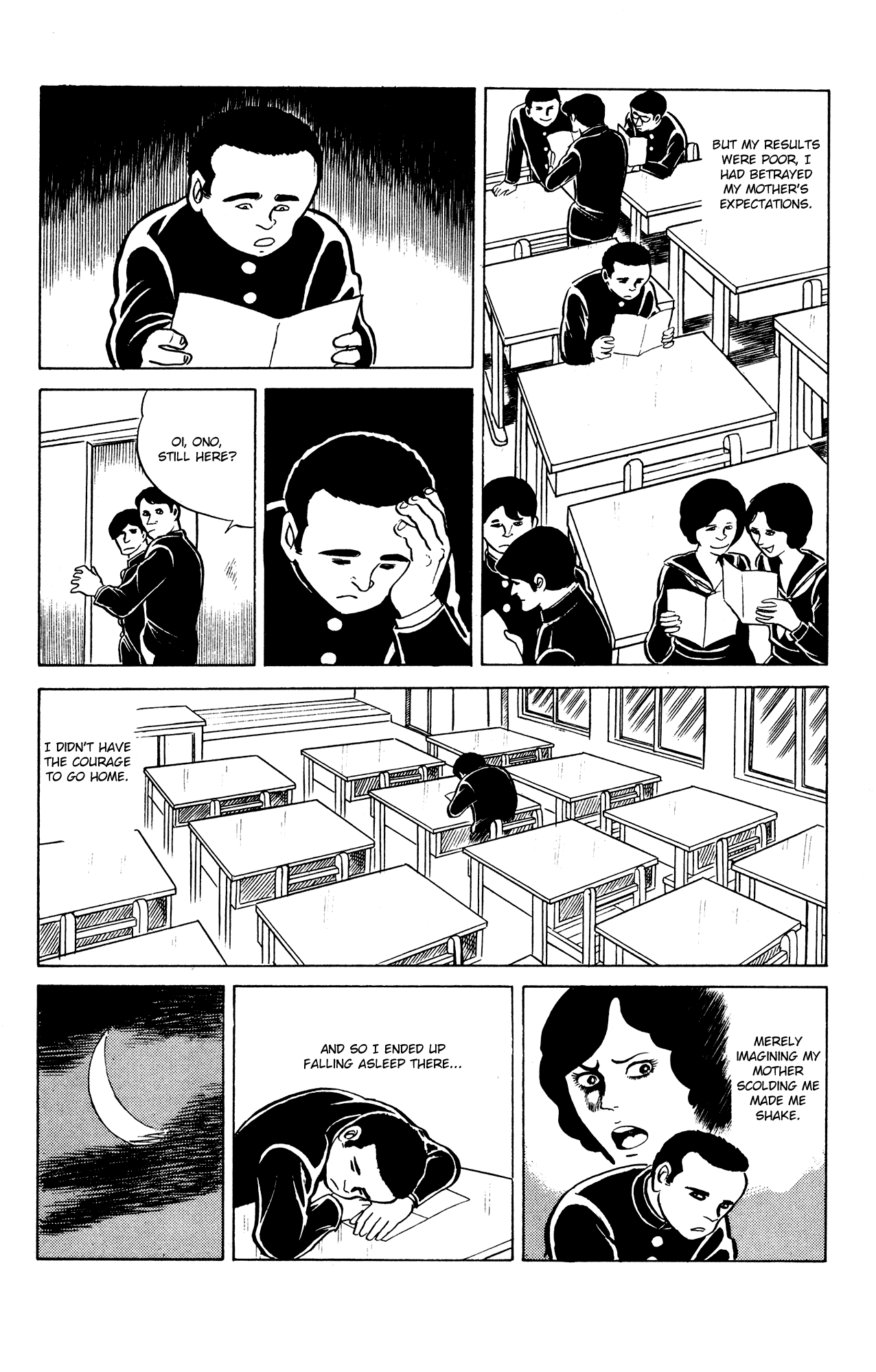 Eko Eko Azaraku Chapter 20 page 14 - Chapter 20: The Mirror