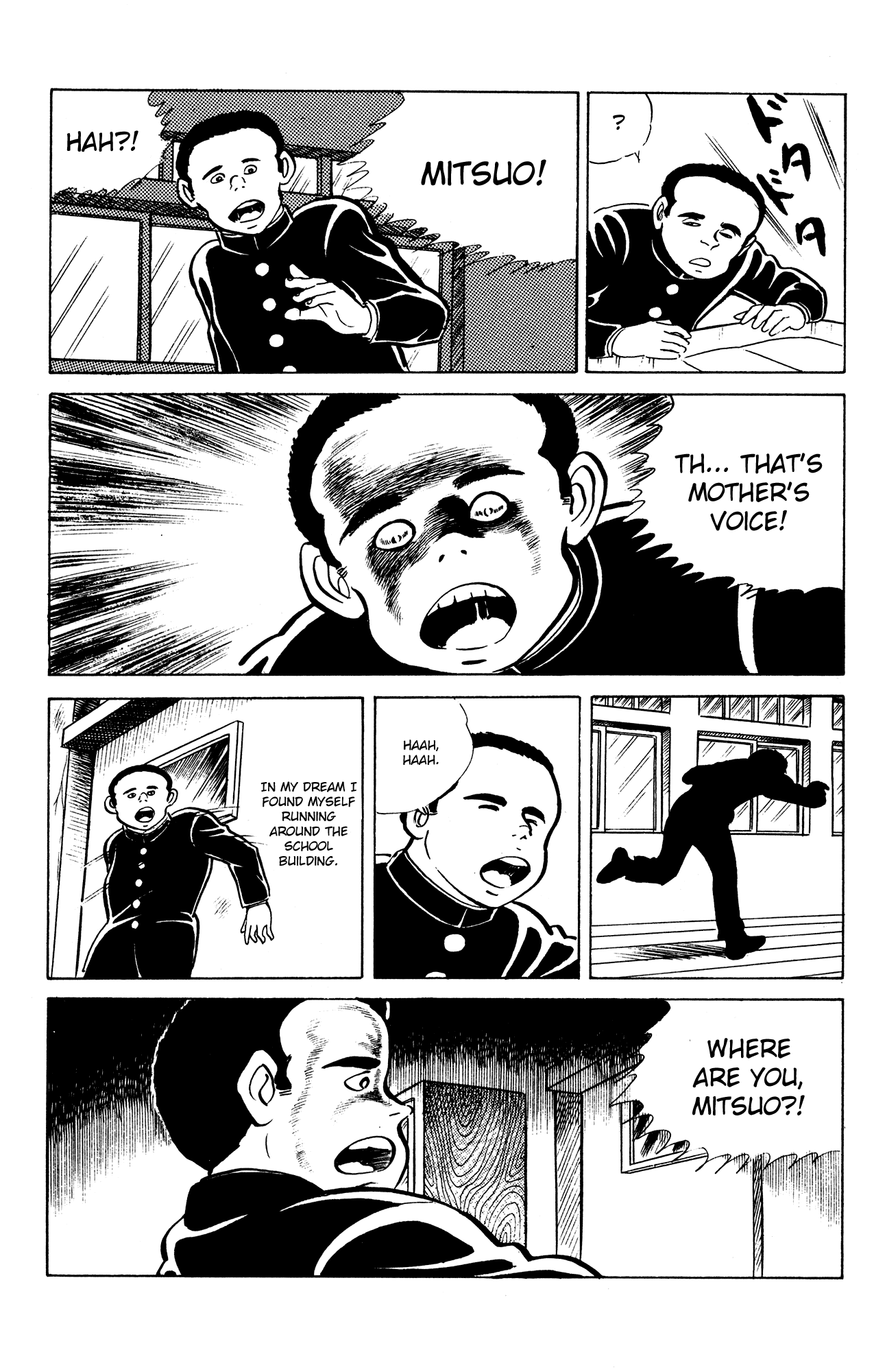 Eko Eko Azaraku Chapter 20 page 15 - Chapter 20: The Mirror