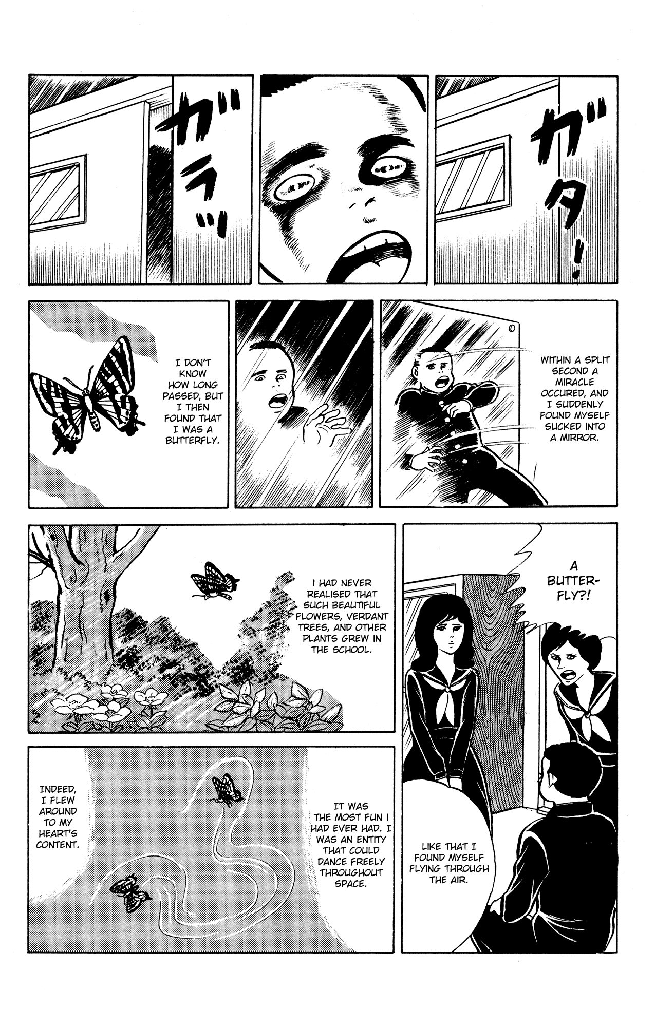 Eko Eko Azaraku Chapter 20 page 16 - Chapter 20: The Mirror