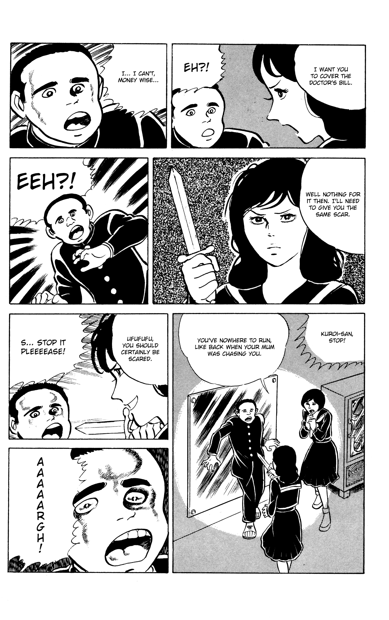 Eko Eko Azaraku Chapter 20 page 18 - Chapter 20: The Mirror