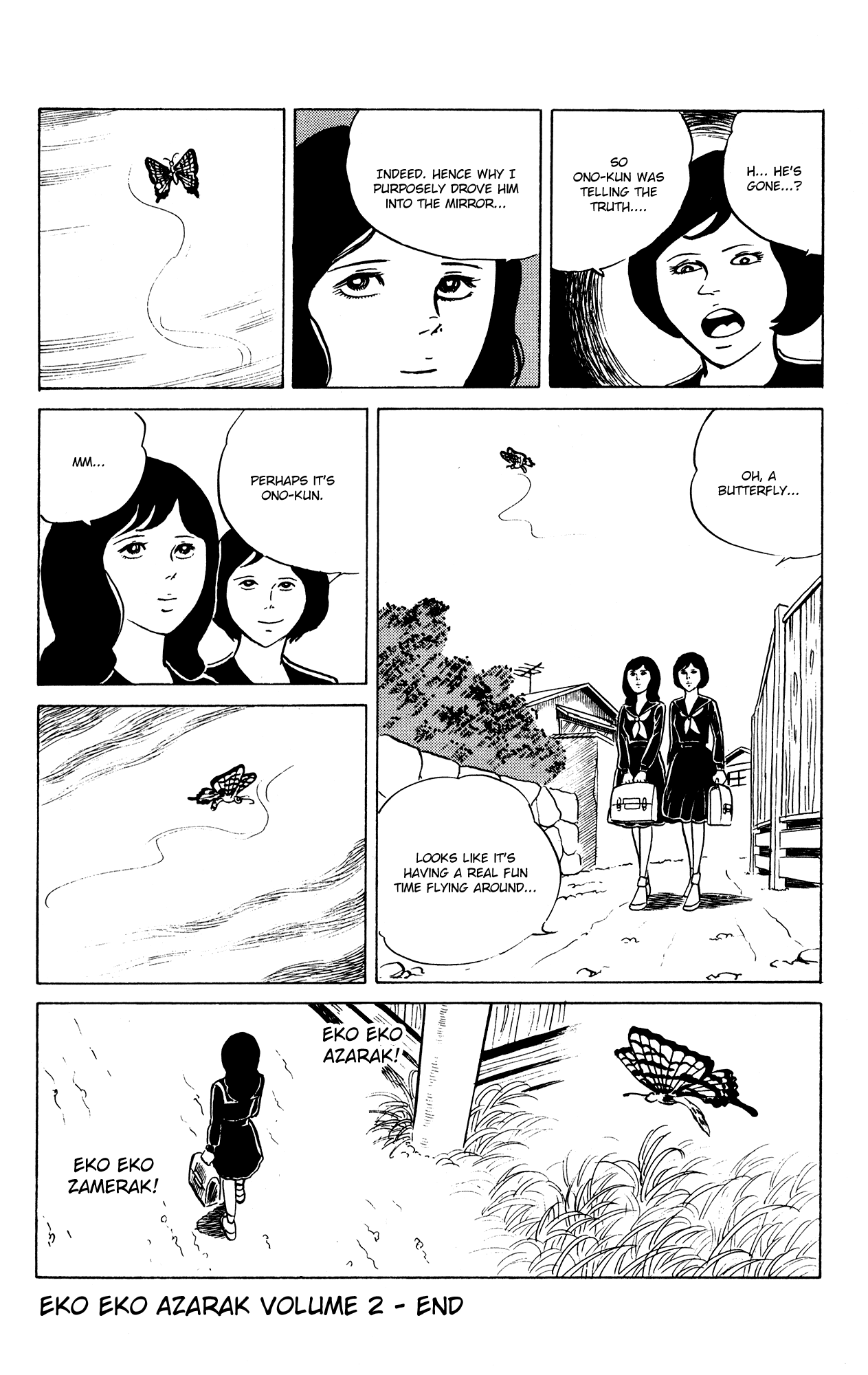 Eko Eko Azaraku Chapter 20 page 20 - Chapter 20: The Mirror