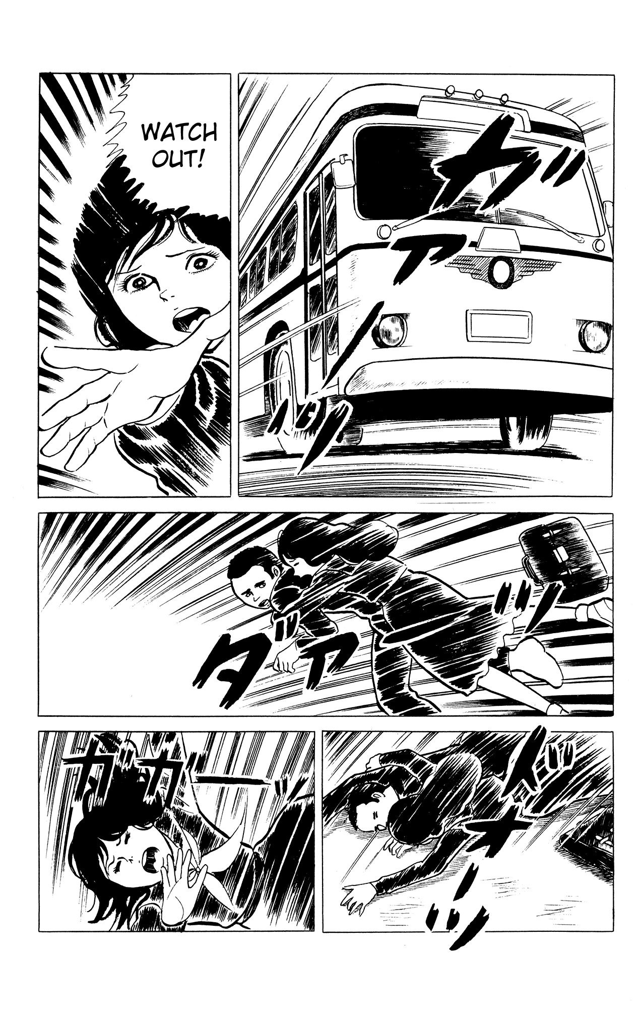 Eko Eko Azaraku Chapter 20 page 3 - Chapter 20: The Mirror