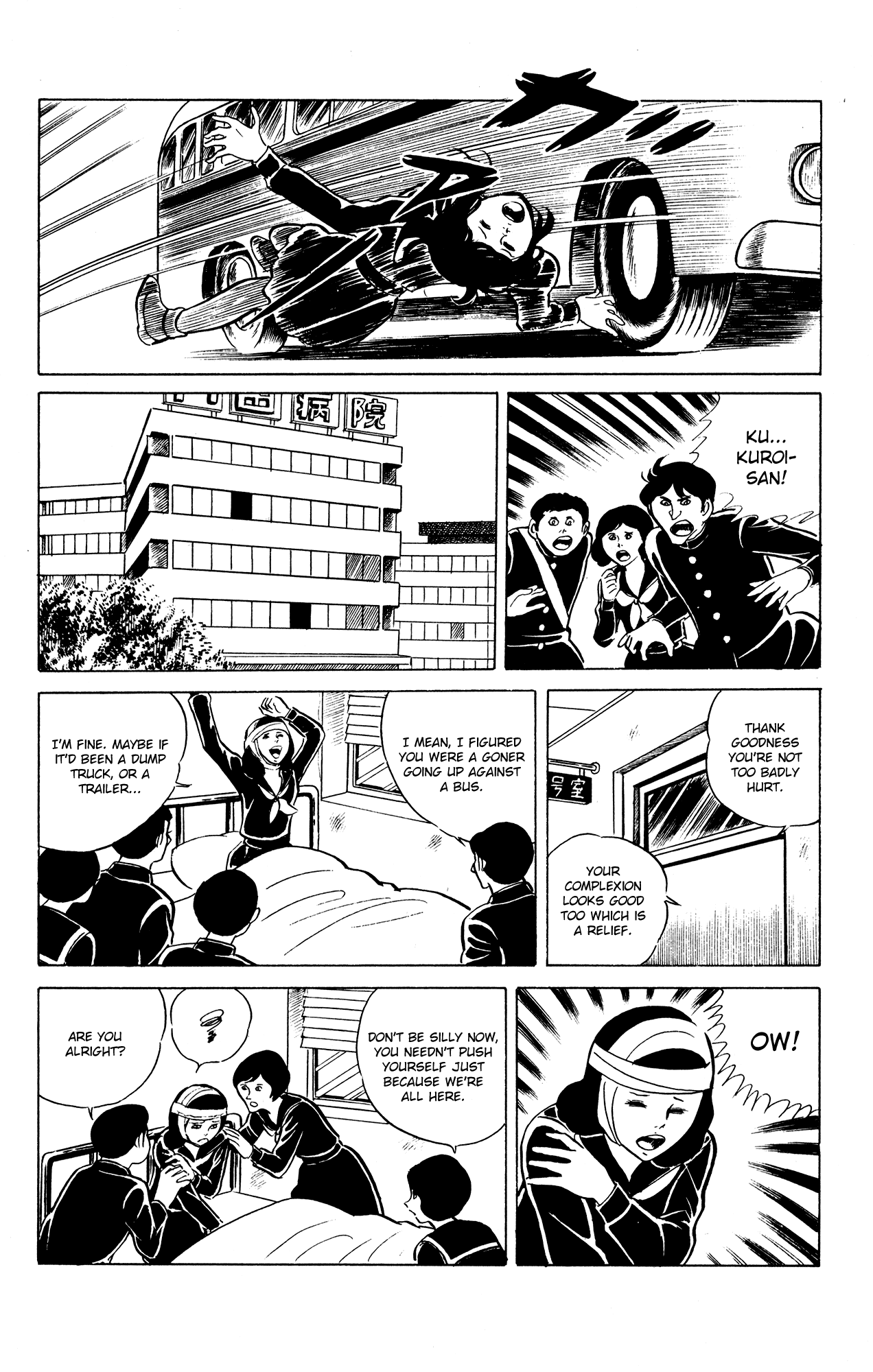 Eko Eko Azaraku Chapter 20 page 4 - Chapter 20: The Mirror