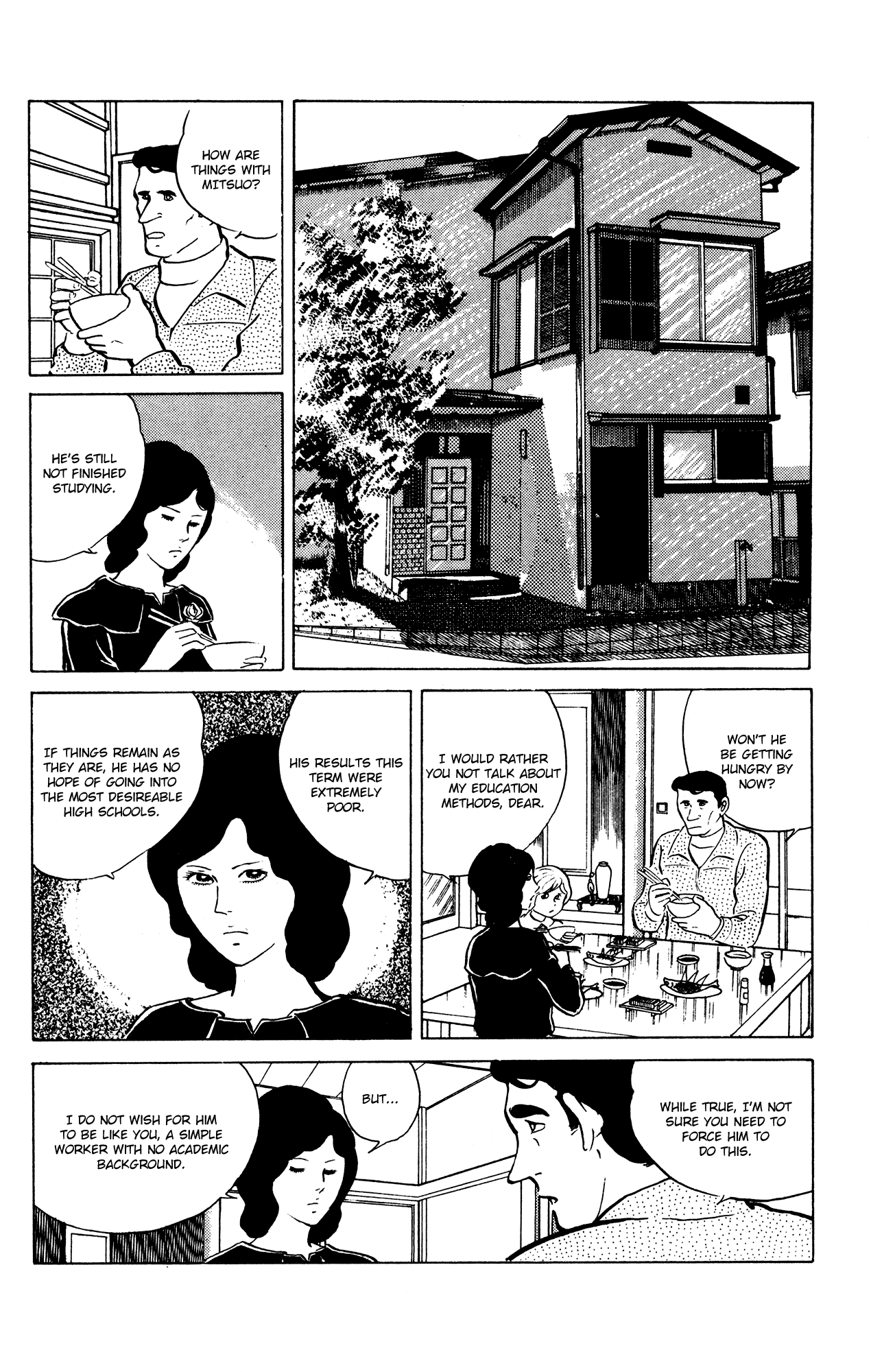 Eko Eko Azaraku Chapter 20 page 6 - Chapter 20: The Mirror