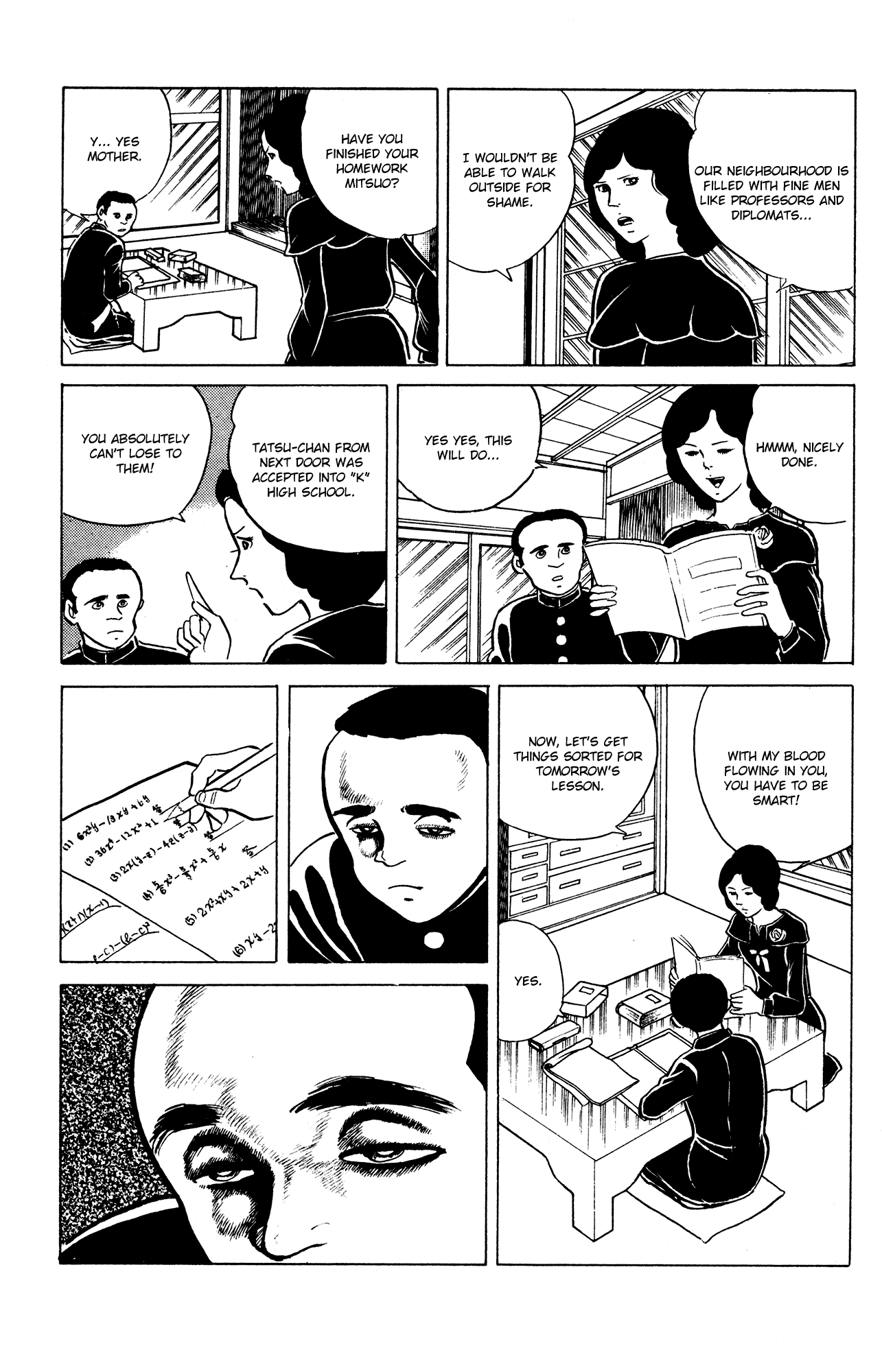 Eko Eko Azaraku Chapter 20 page 7 - Chapter 20: The Mirror