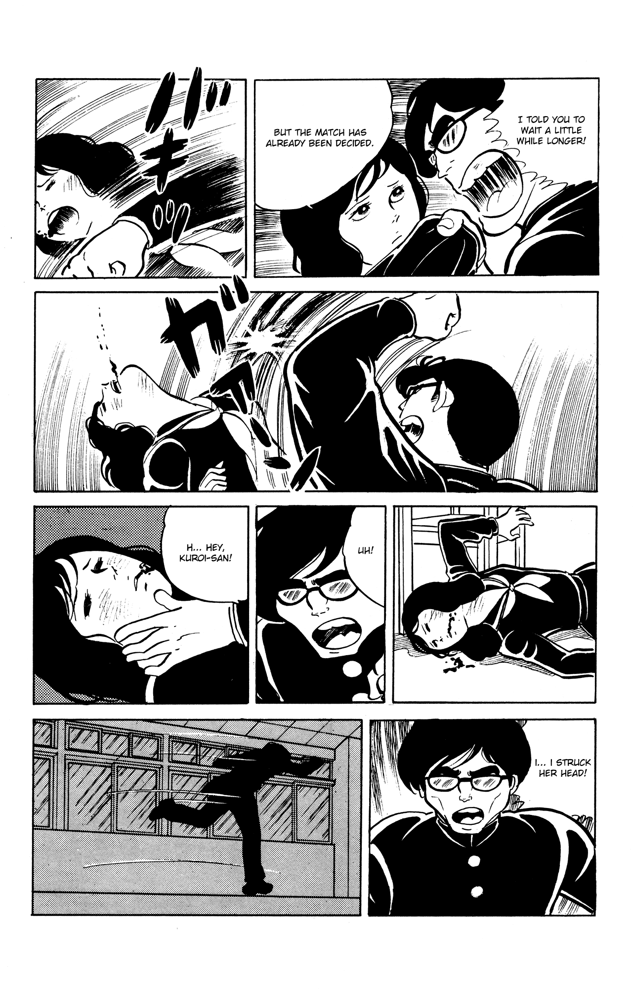 Eko Eko Azaraku Chapter 21 page 11 - Chapter 21: The Automata
