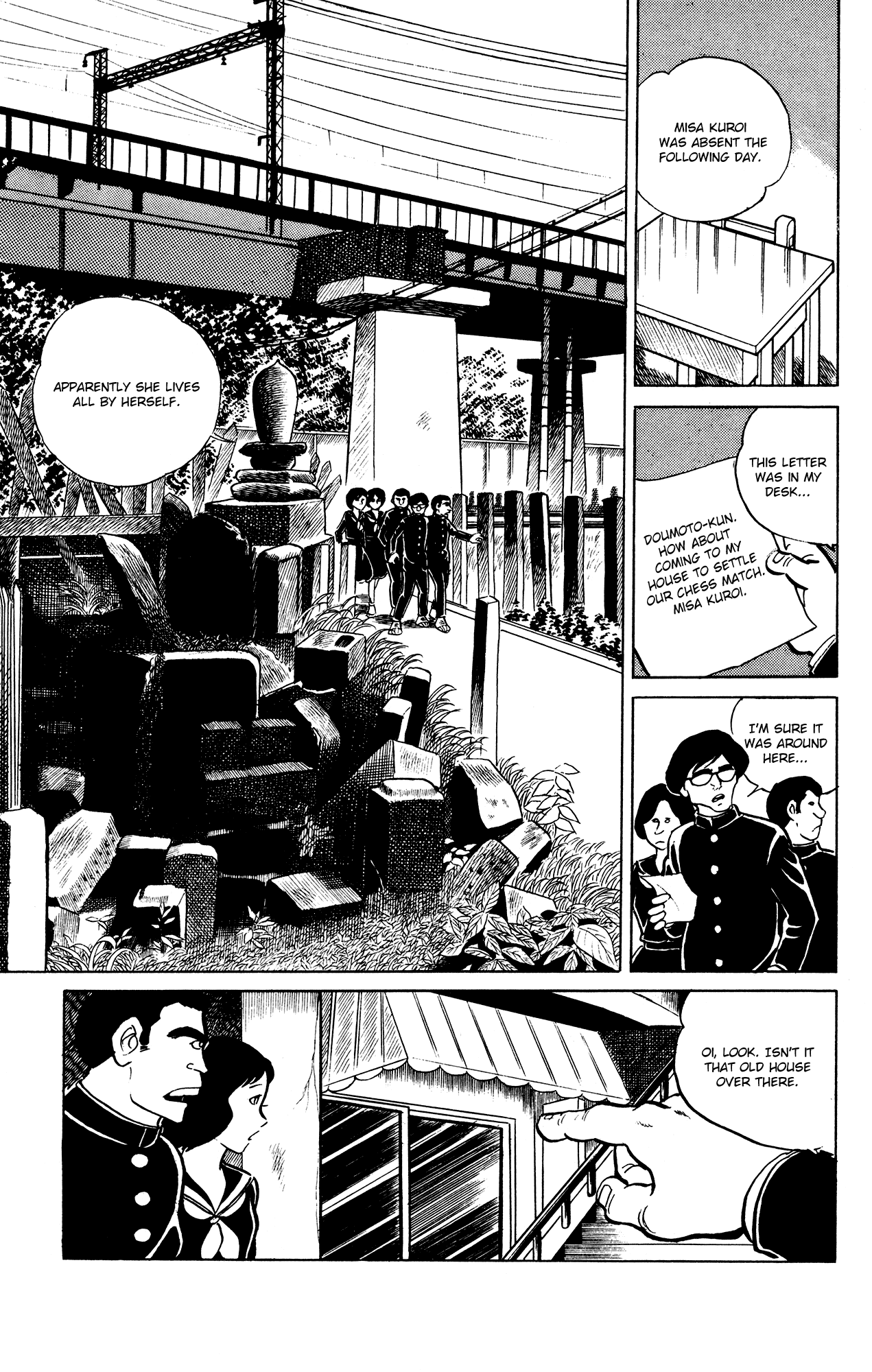 Eko Eko Azaraku Chapter 21 page 12 - Chapter 21: The Automata