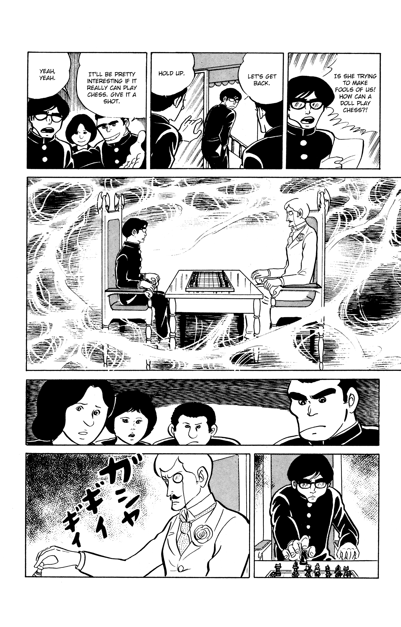 Eko Eko Azaraku Chapter 21 page 16 - Chapter 21: The Automata