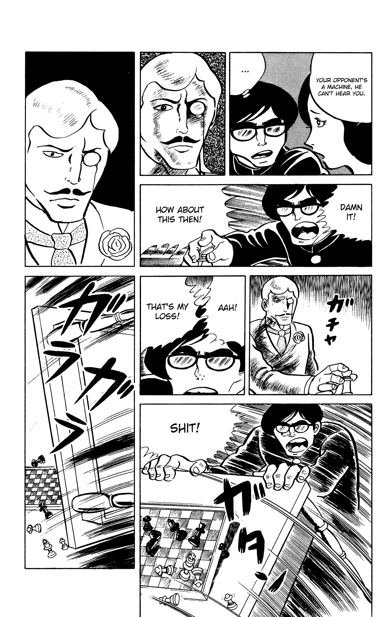 Eko Eko Azaraku Chapter 21 page 18 - Chapter 21: The Automata
