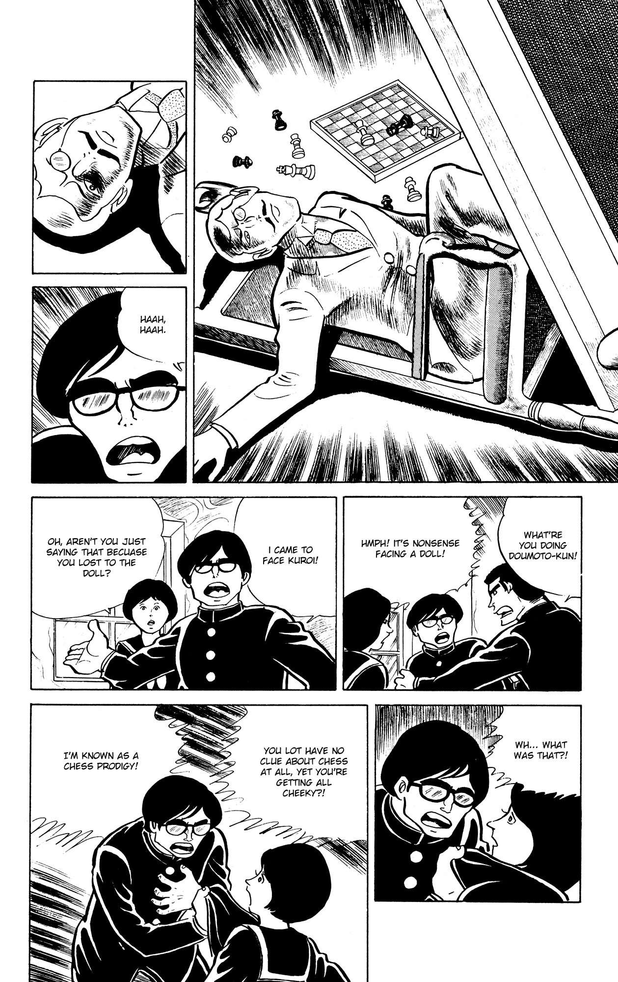 Eko Eko Azaraku Chapter 21 page 19 - Chapter 21: The Automata