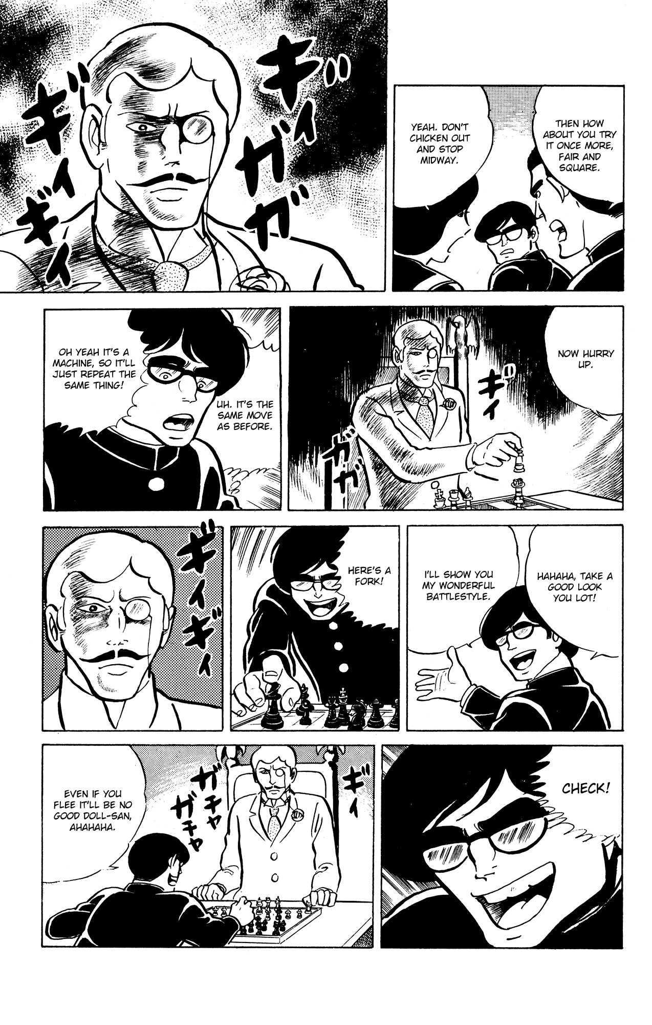 Eko Eko Azaraku Chapter 21 page 20 - Chapter 21: The Automata