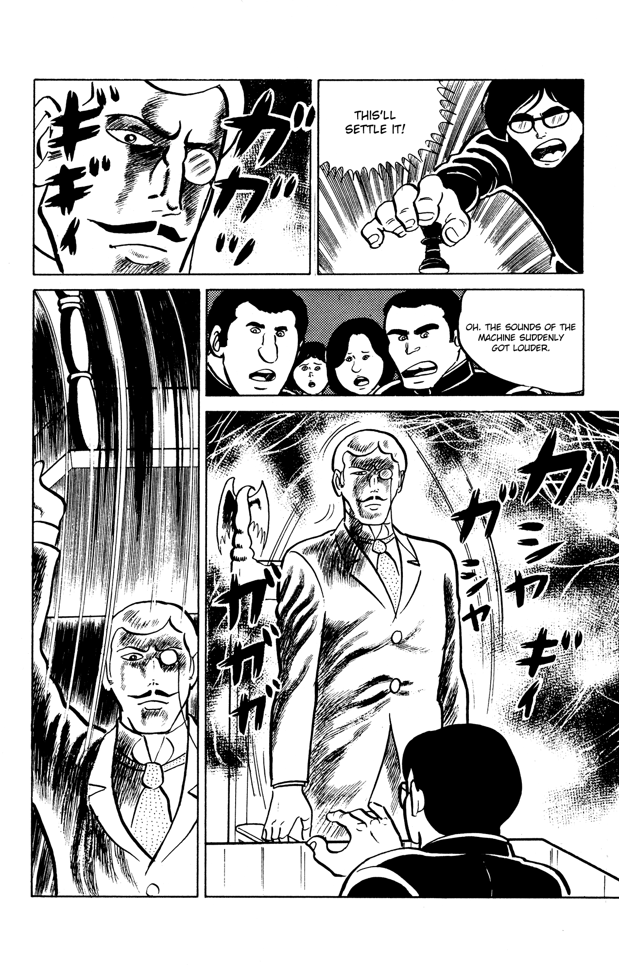 Eko Eko Azaraku Chapter 21 page 21 - Chapter 21: The Automata