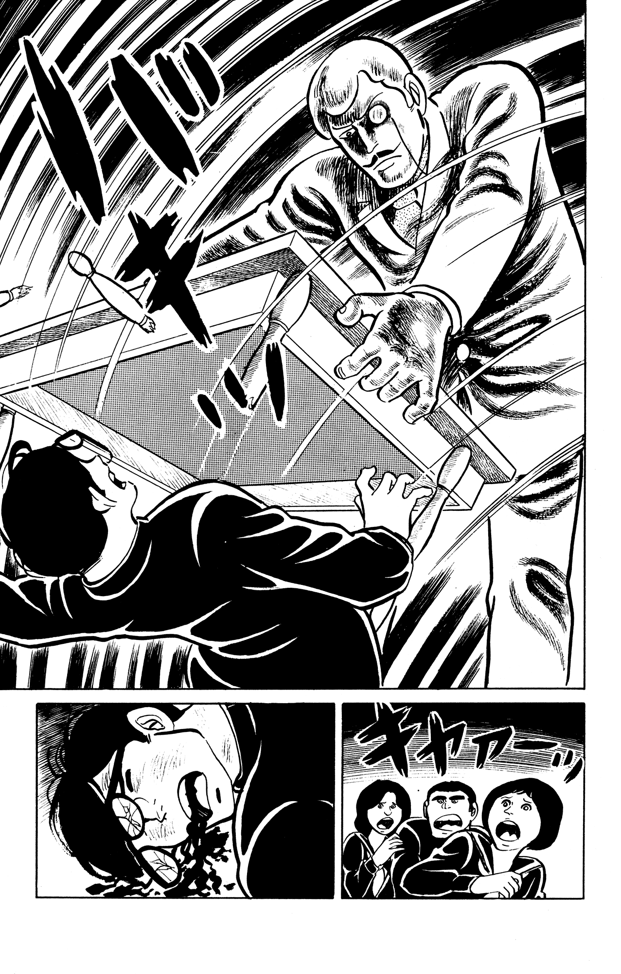 Eko Eko Azaraku Chapter 21 page 22 - Chapter 21: The Automata