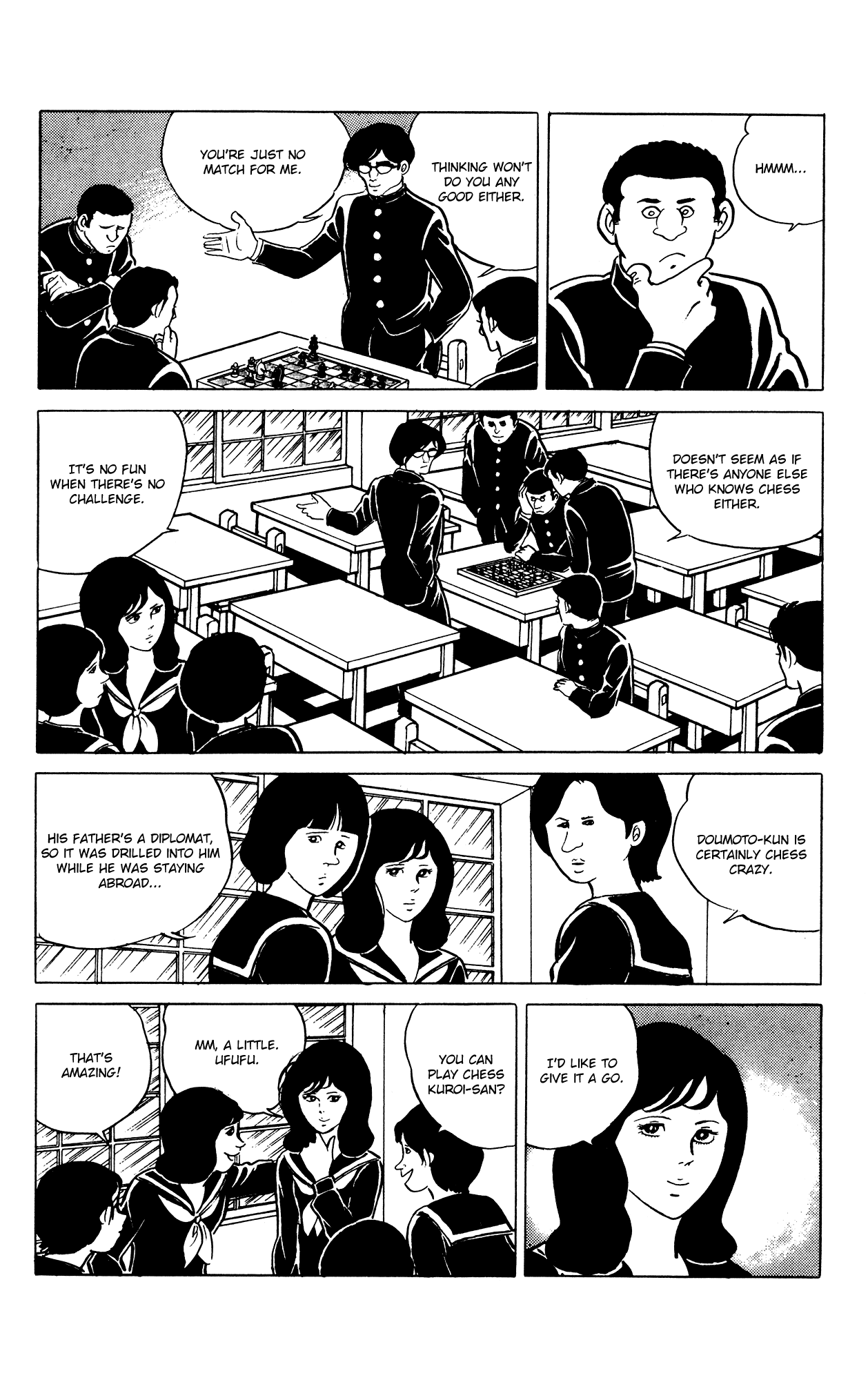 Eko Eko Azaraku Chapter 21 page 6 - Chapter 21: The Automata
