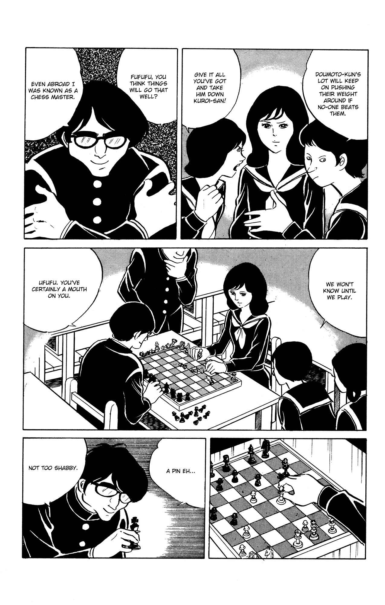 Eko Eko Azaraku Chapter 21 page 7 - Chapter 21: The Automata