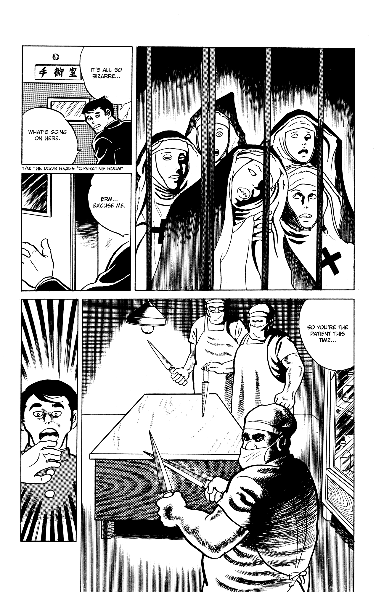 Eko Eko Azaraku Chapter 22 page 13 - Chapter 22: The Magical Procedure